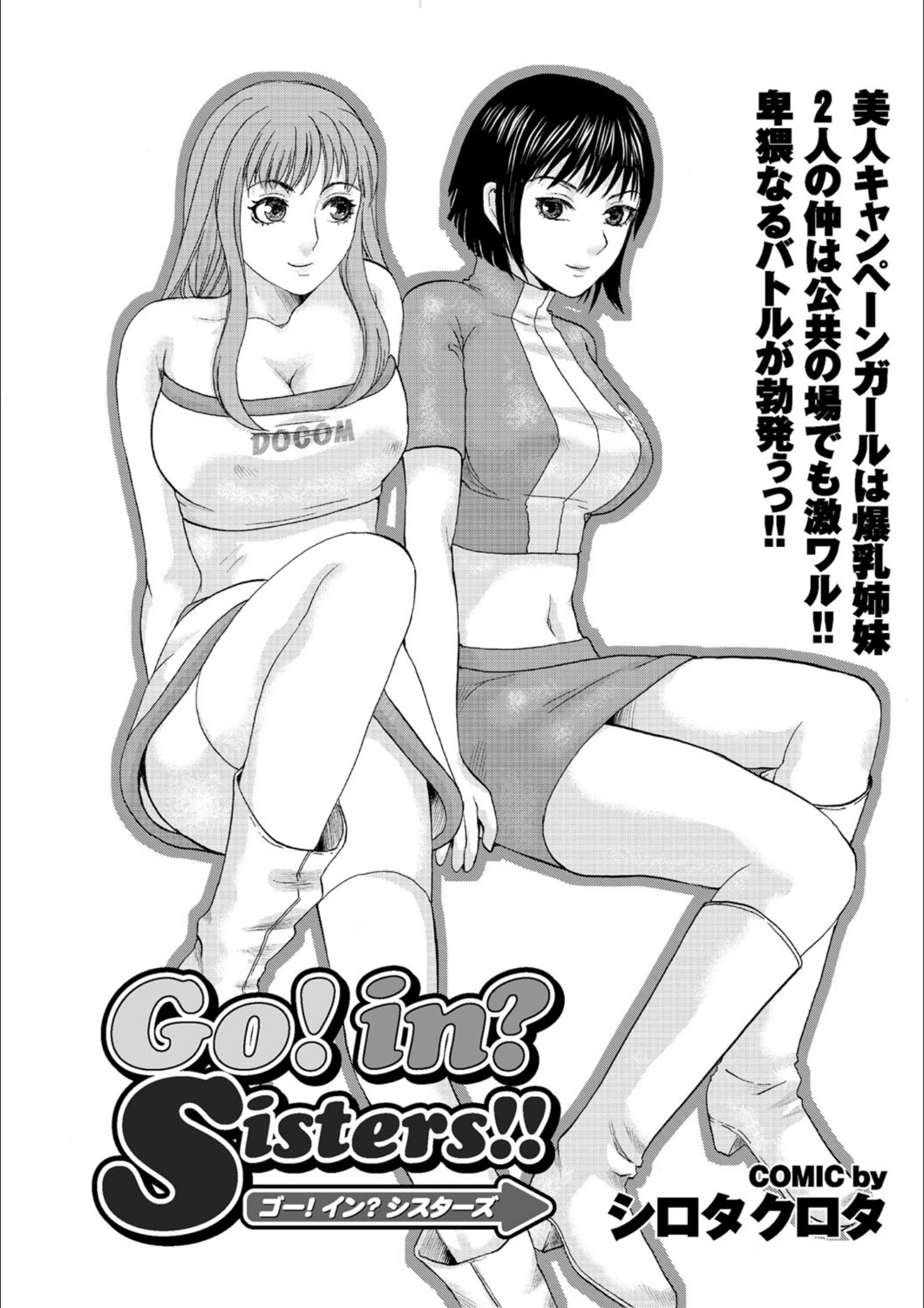 サンプル 1