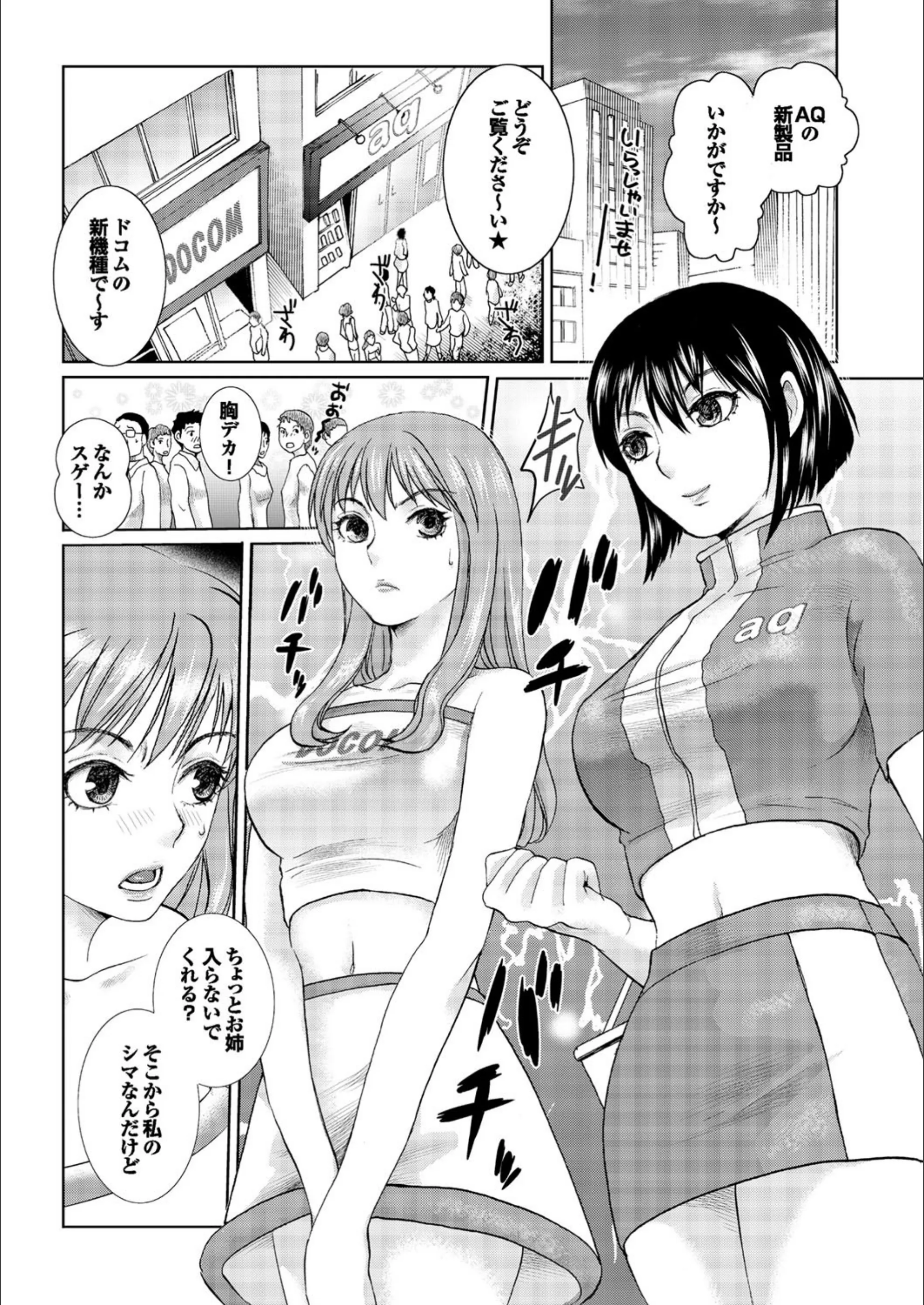 サンプル 2