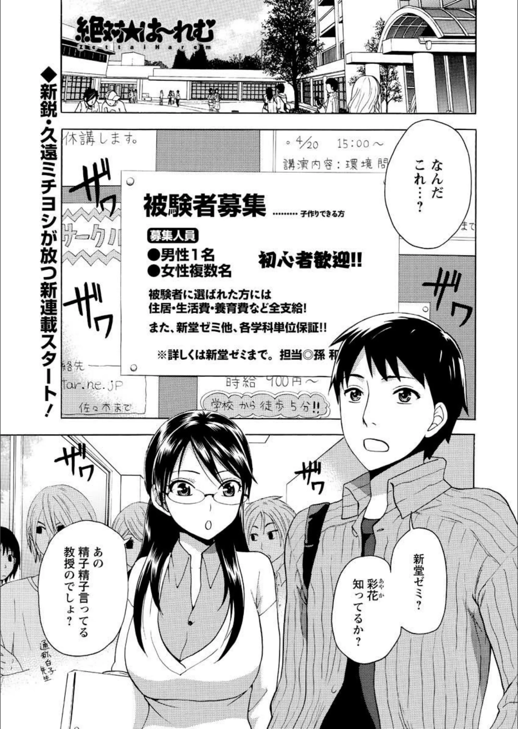 サンプル 1