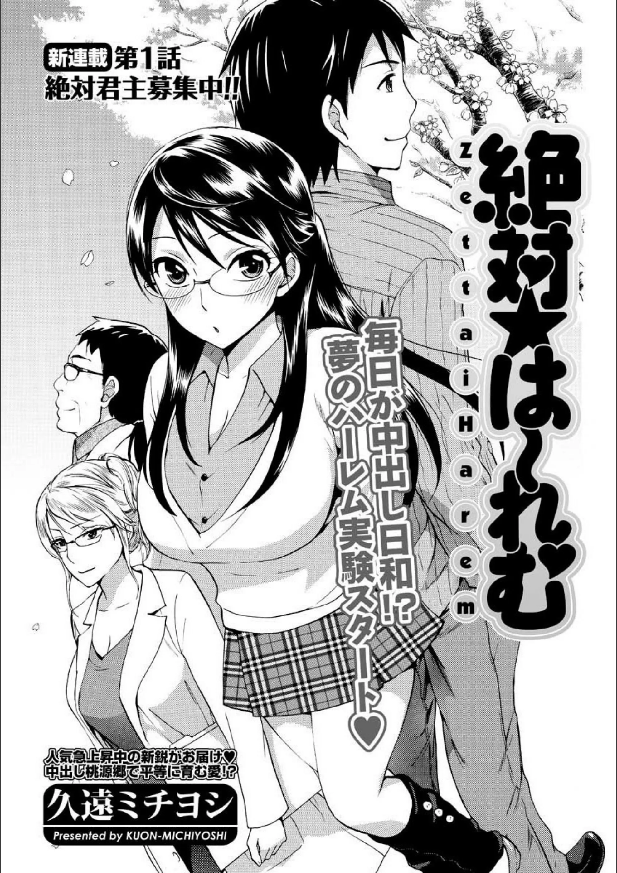 サンプル 3