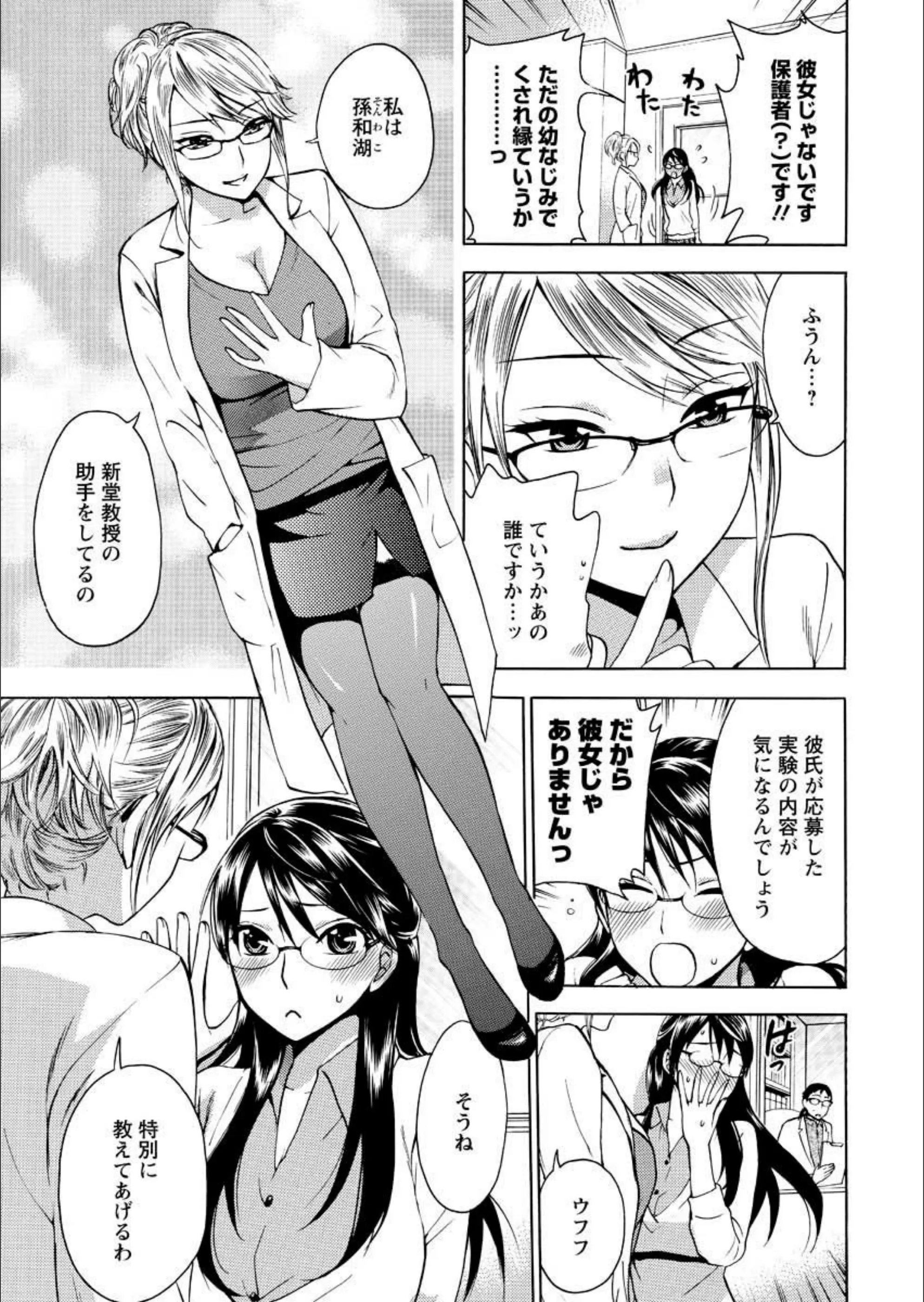 サンプル 5