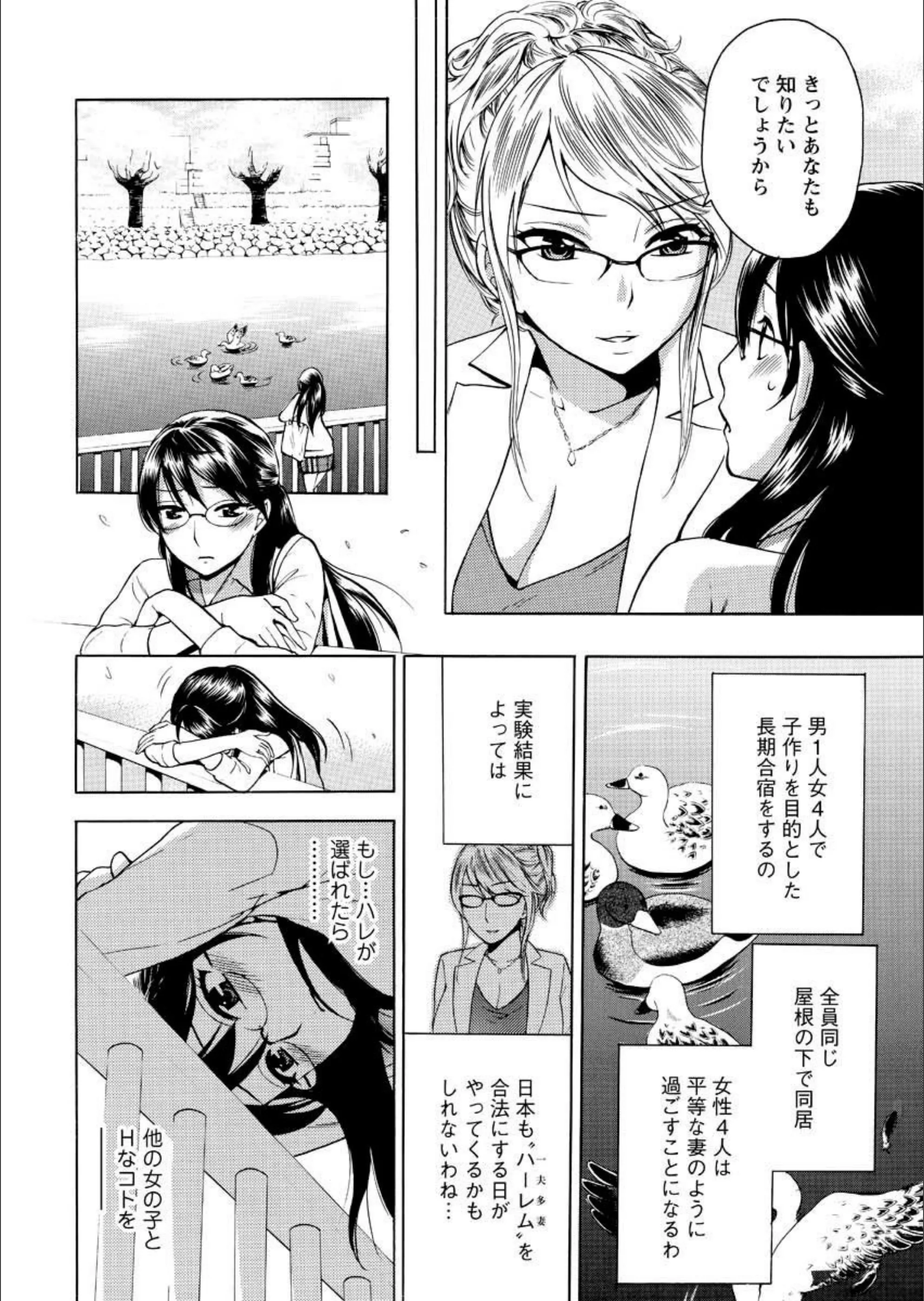 サンプル 6