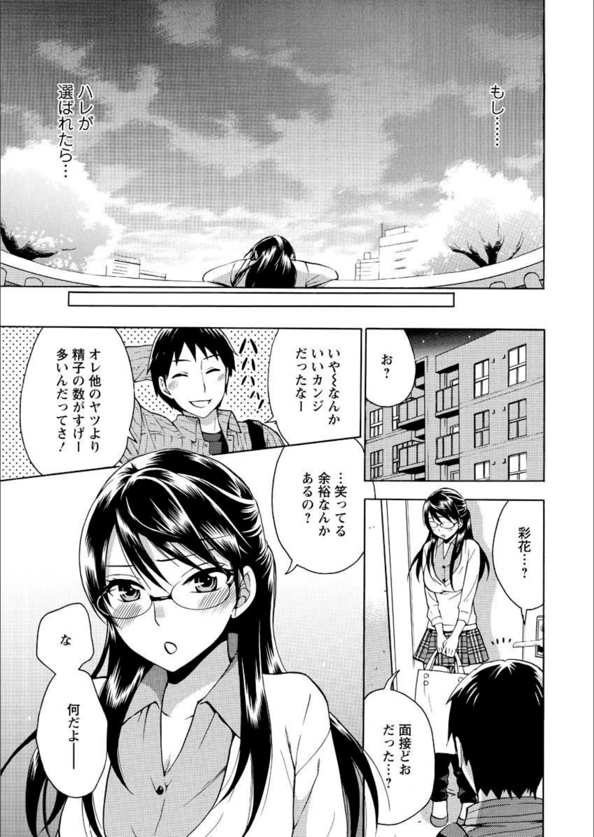 サンプル 7