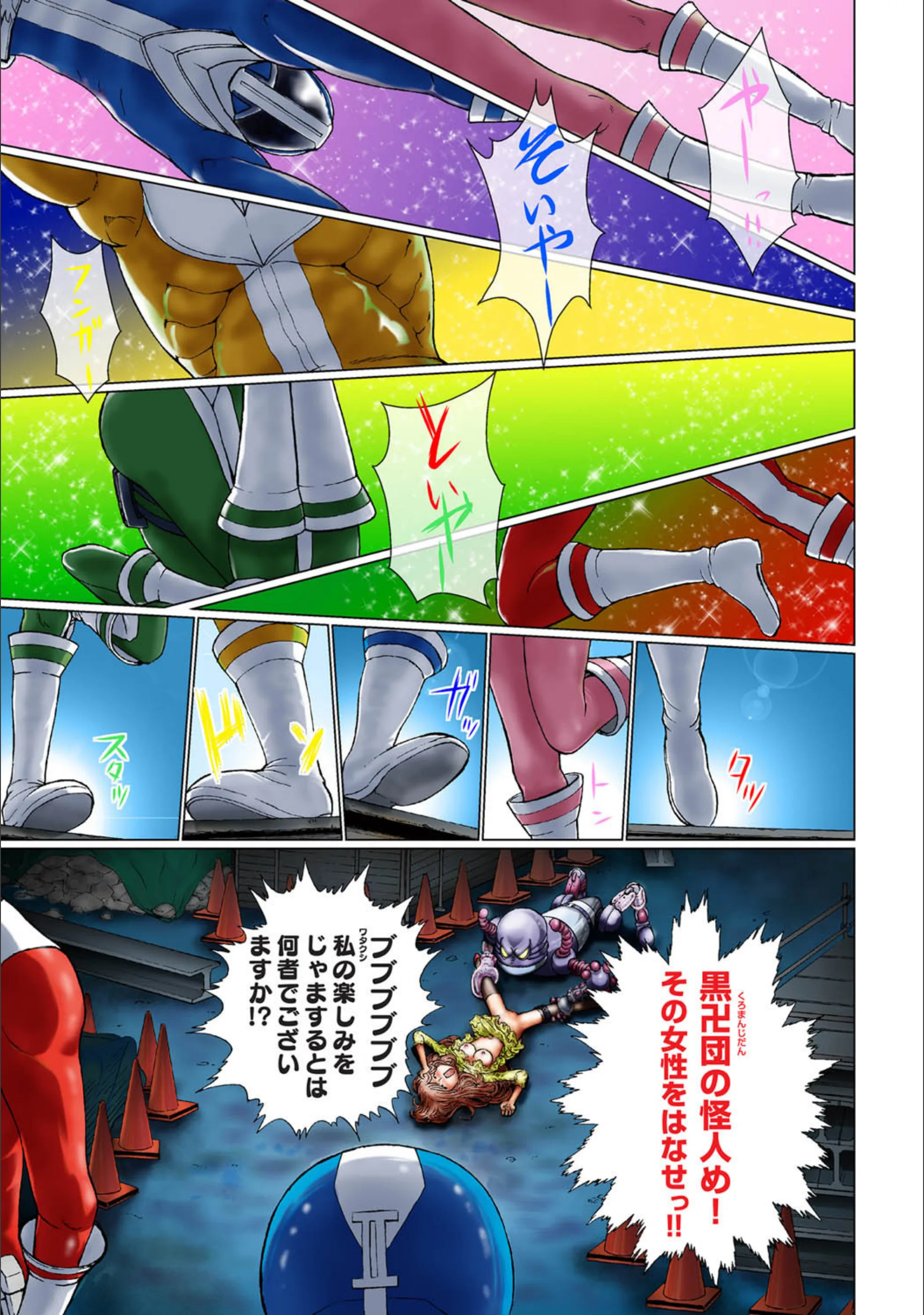 サンプル 5