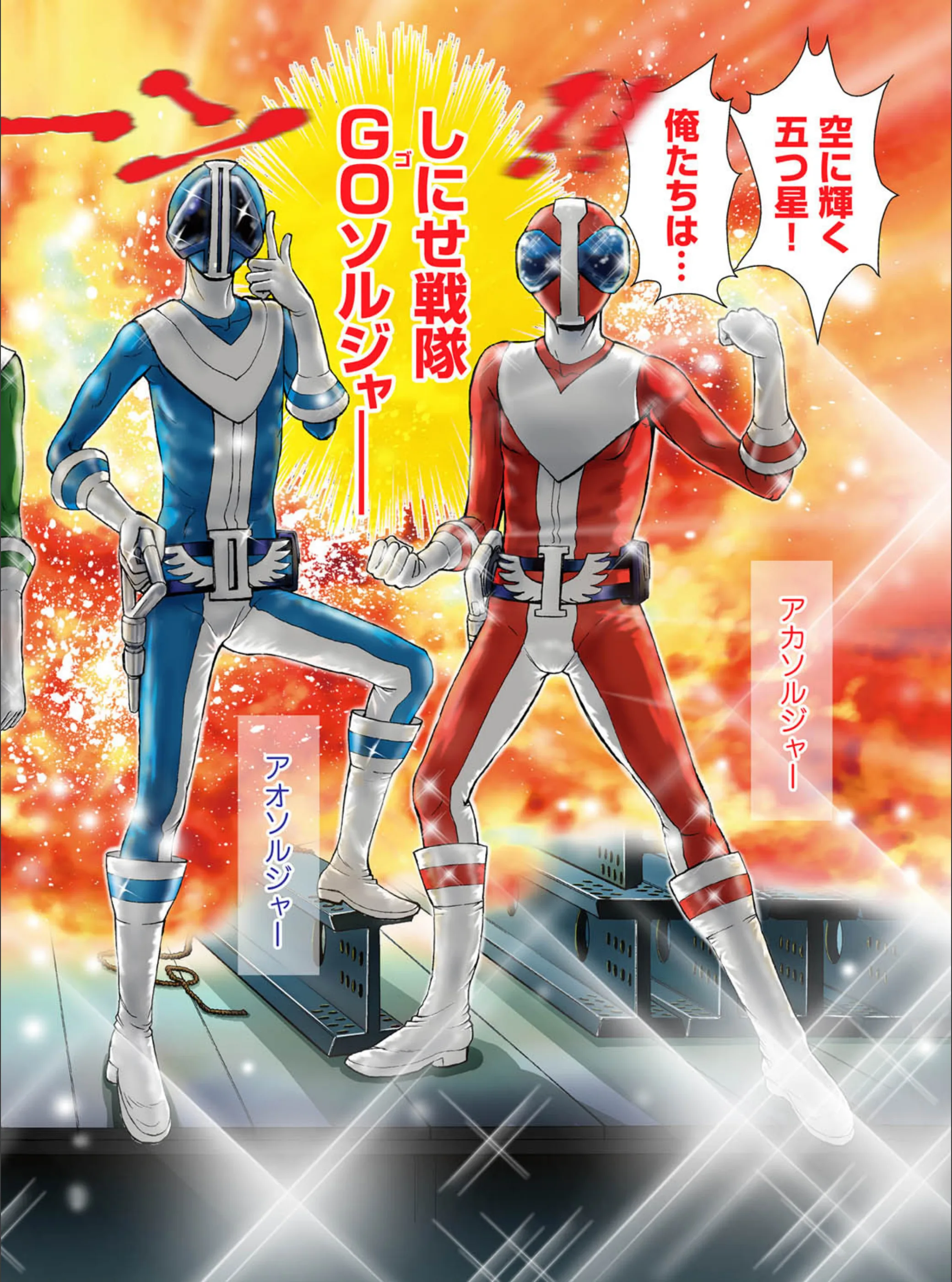 サンプル 6