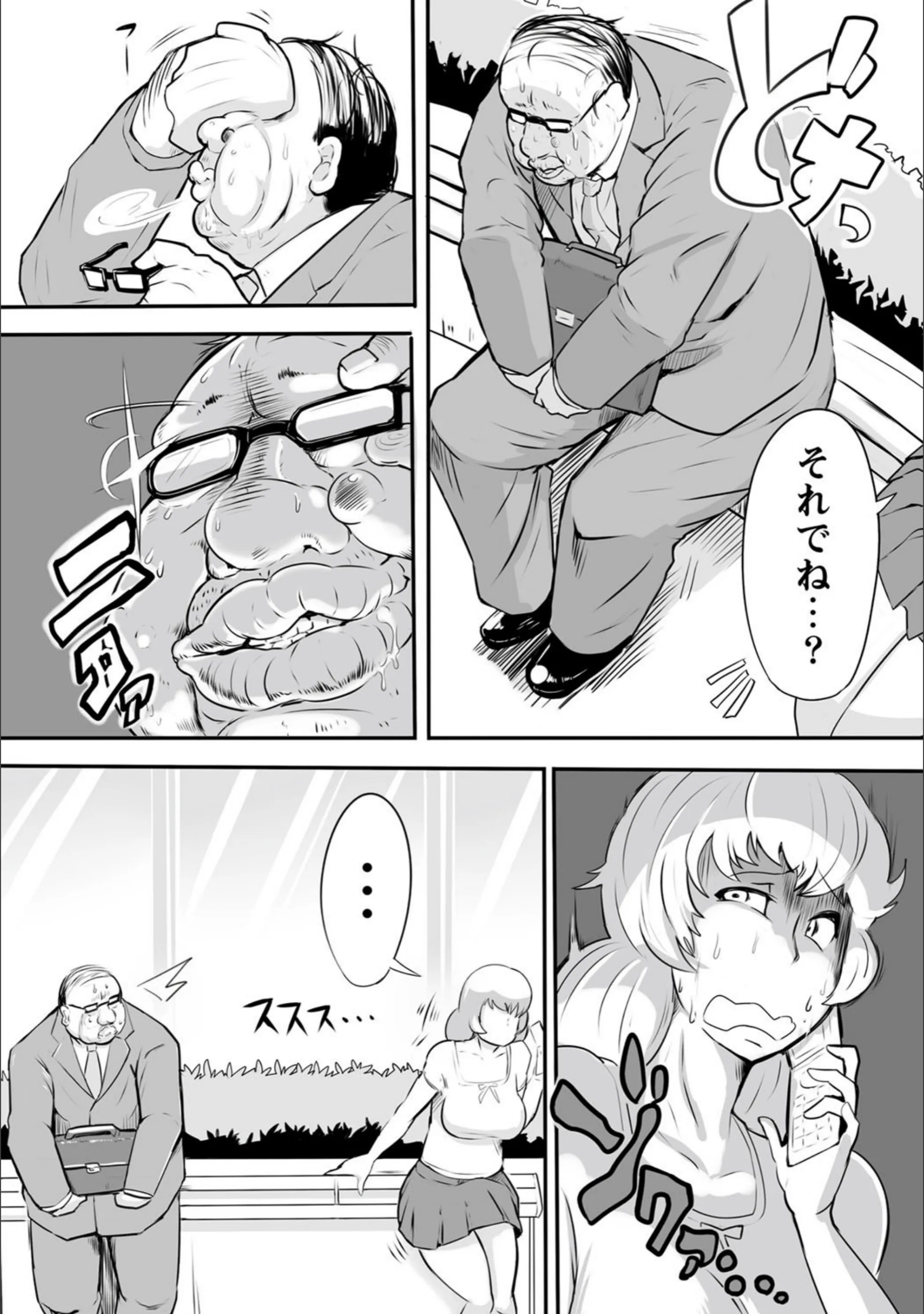 サンプル 2