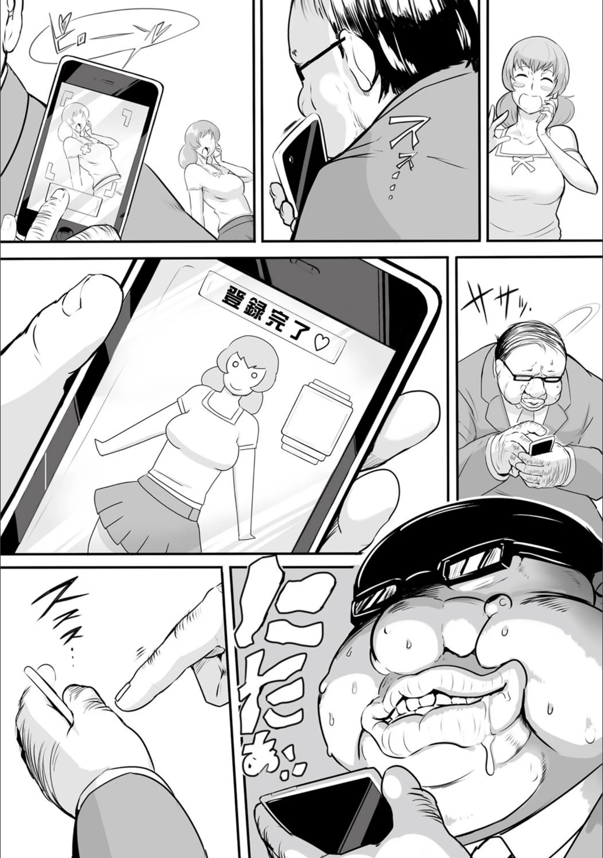 サンプル 4