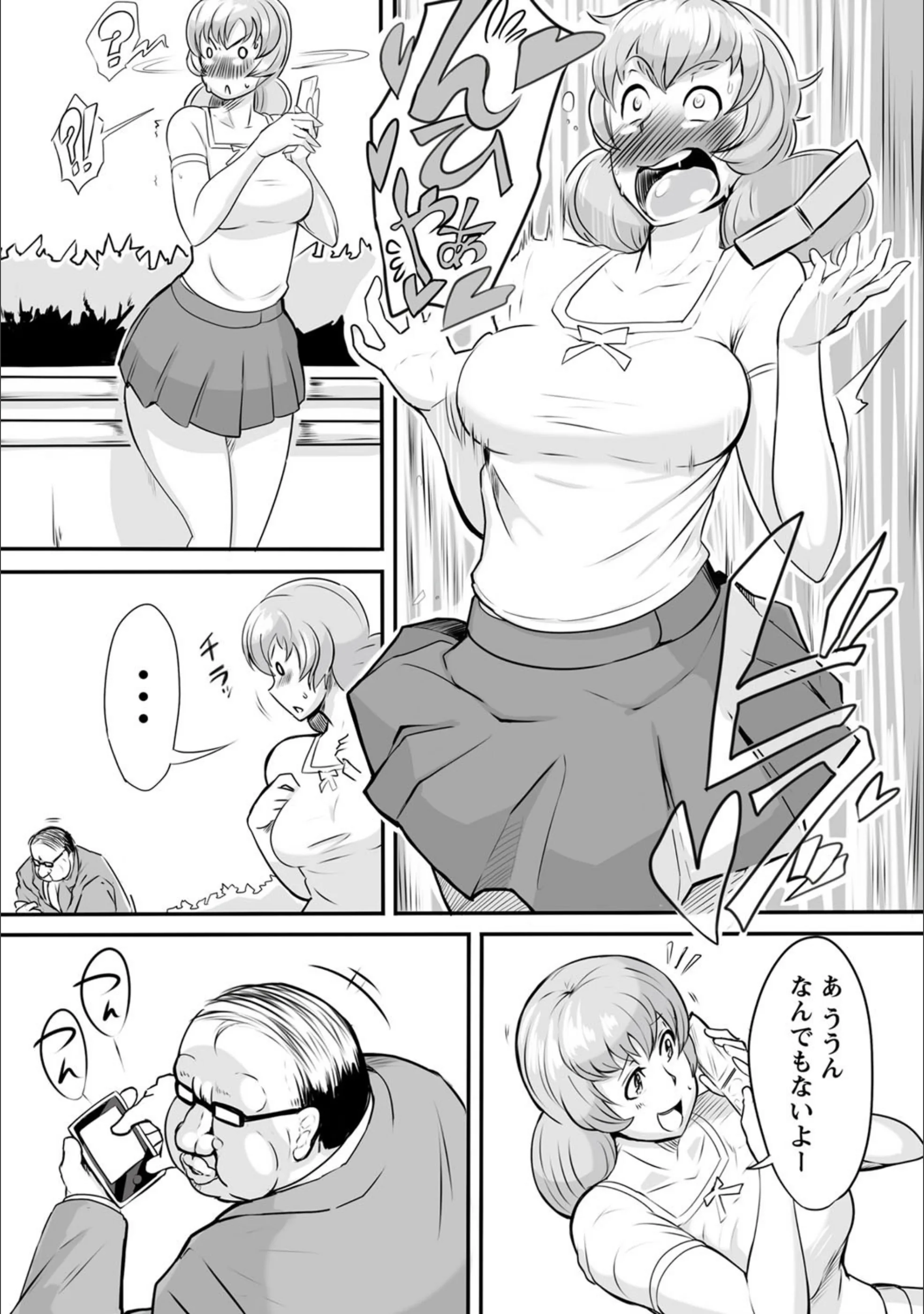 サンプル 5