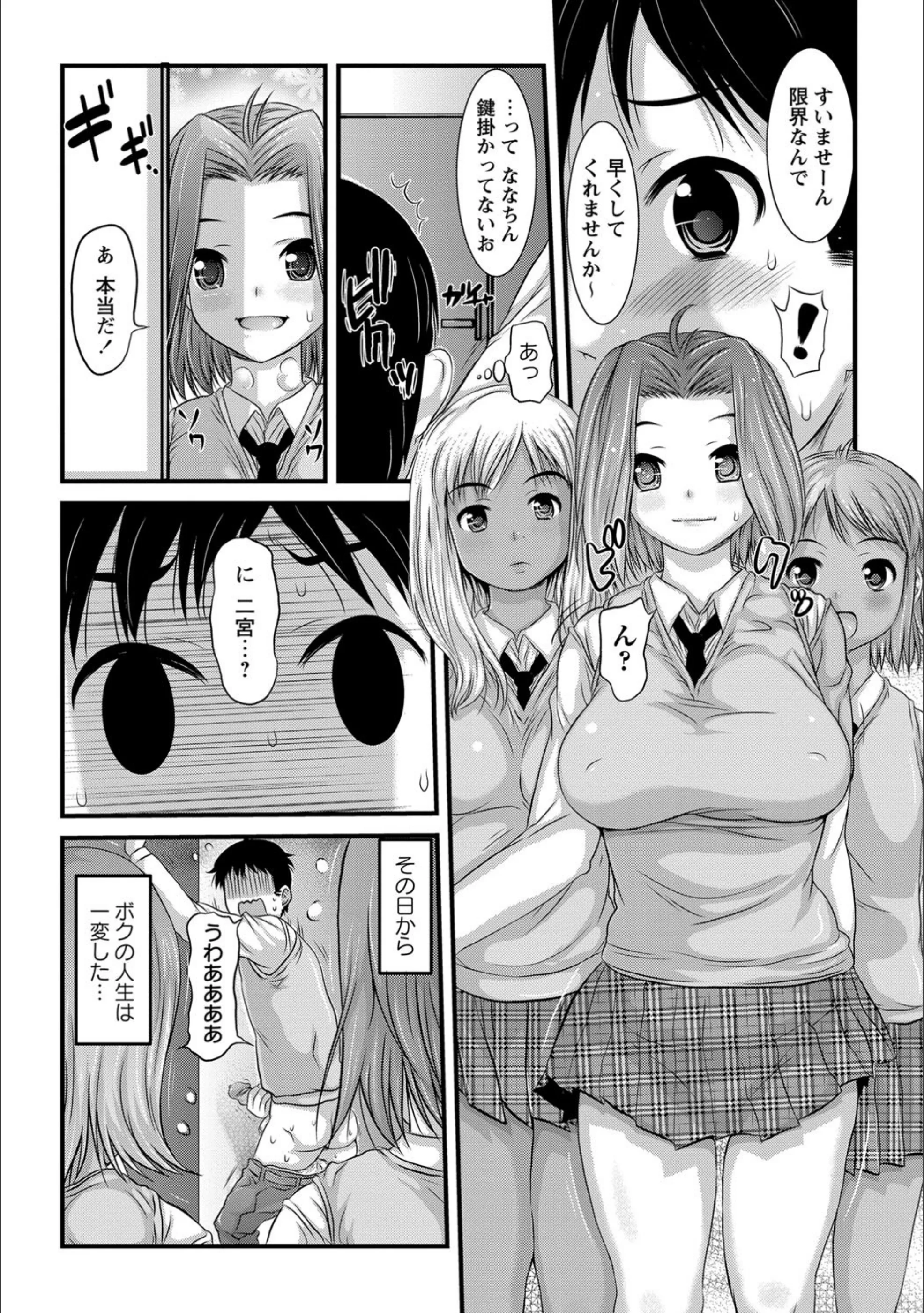 サンプル 2