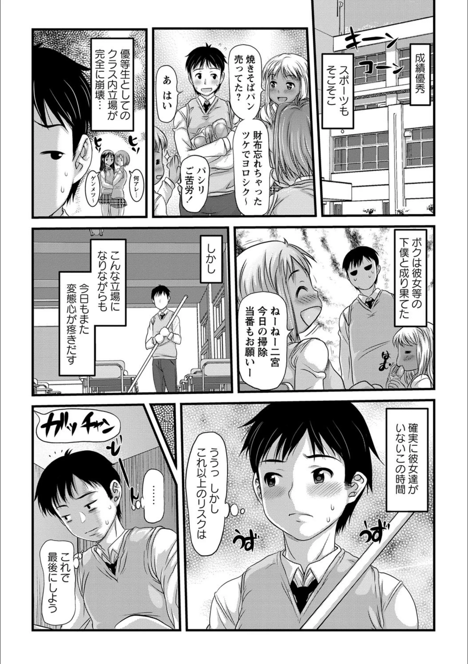 サンプル 3