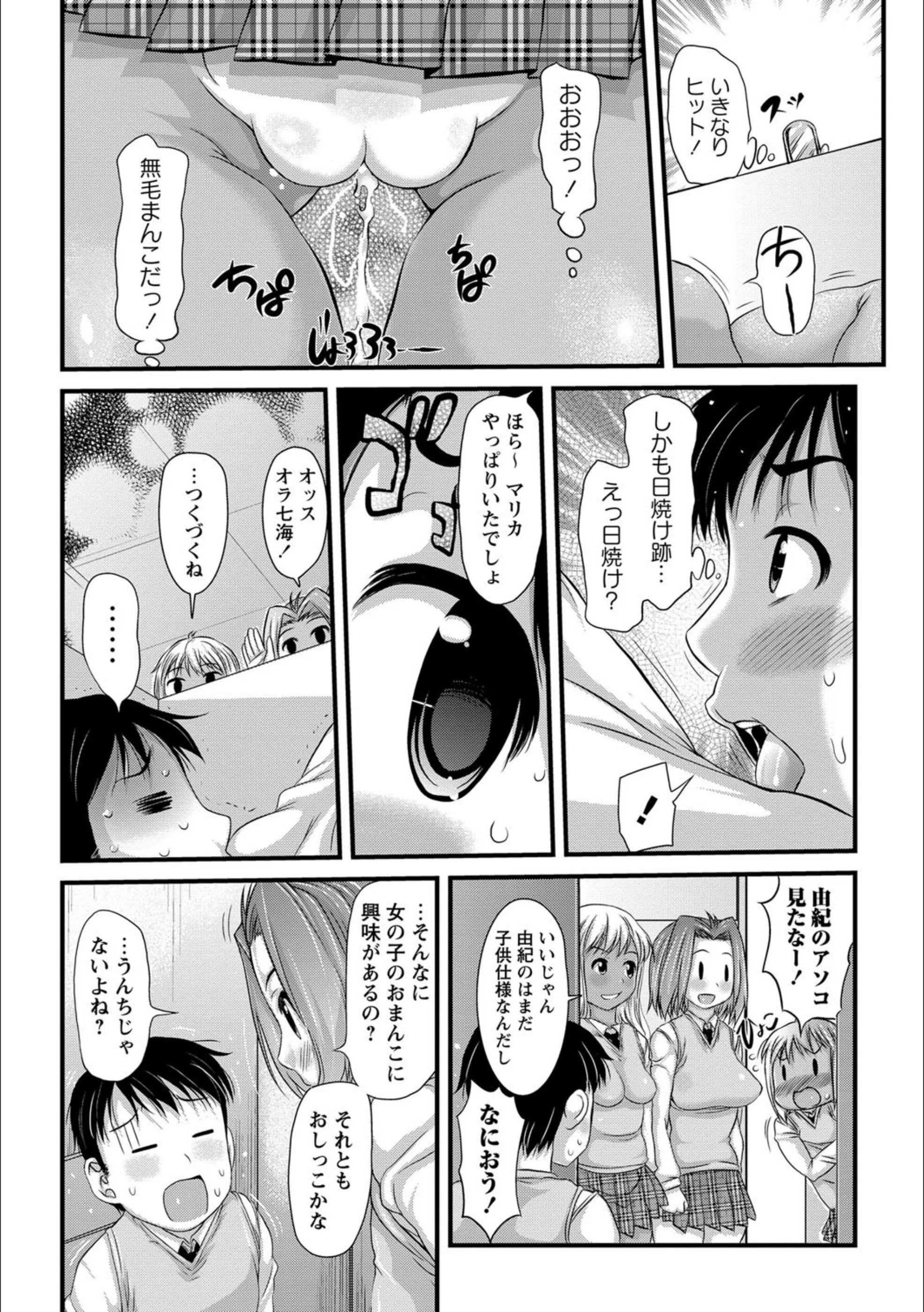 サンプル 4