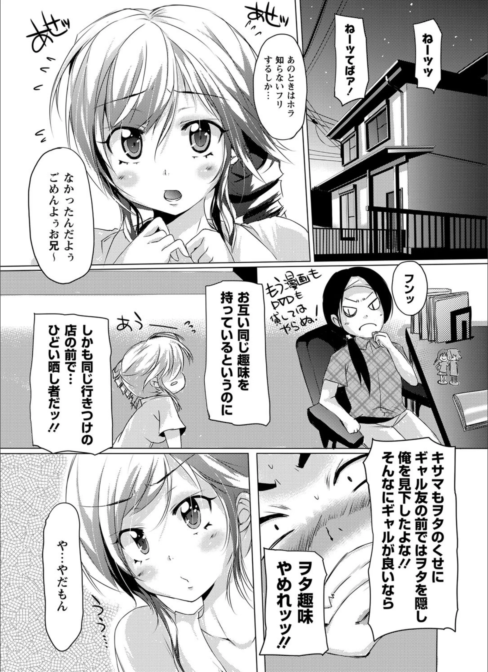 サンプル 3