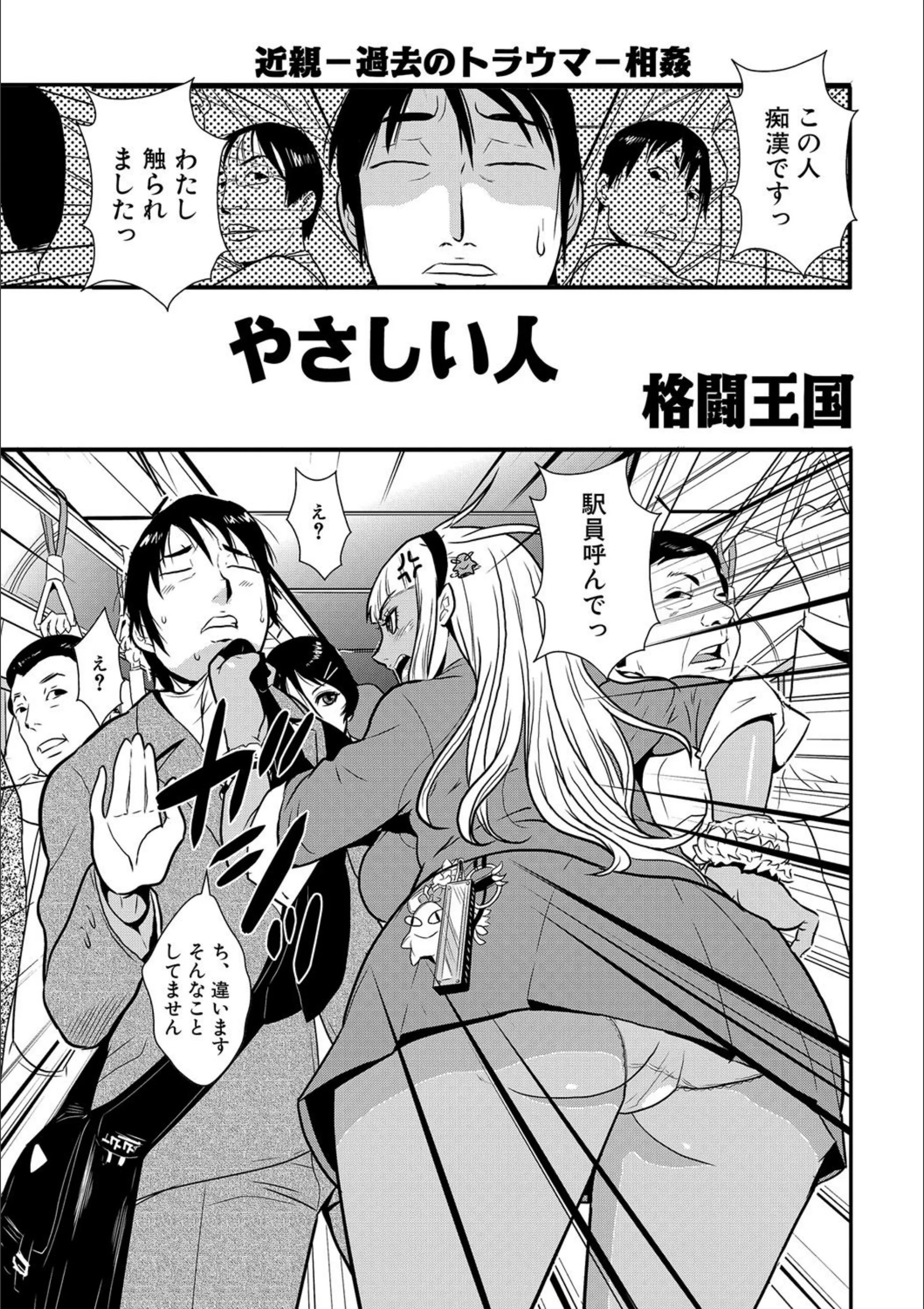 サンプル 1