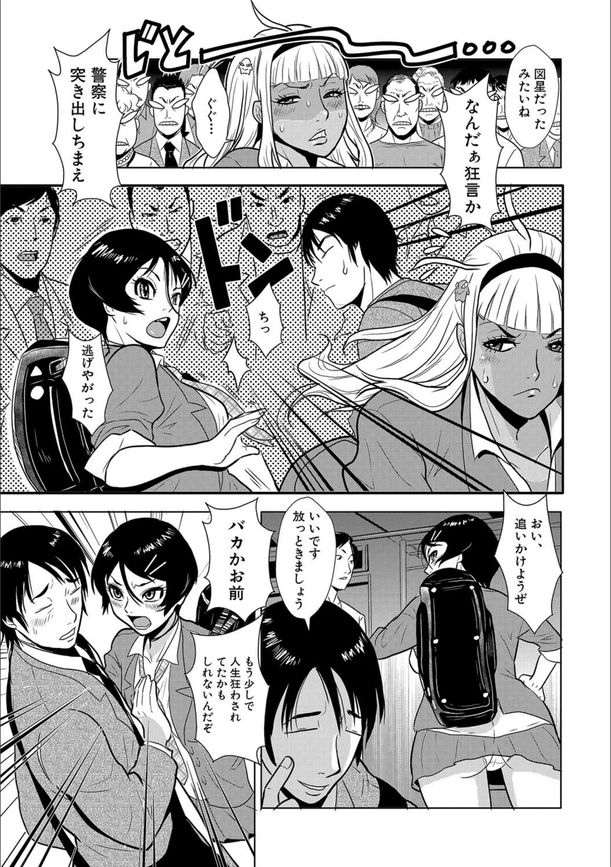 サンプル 2