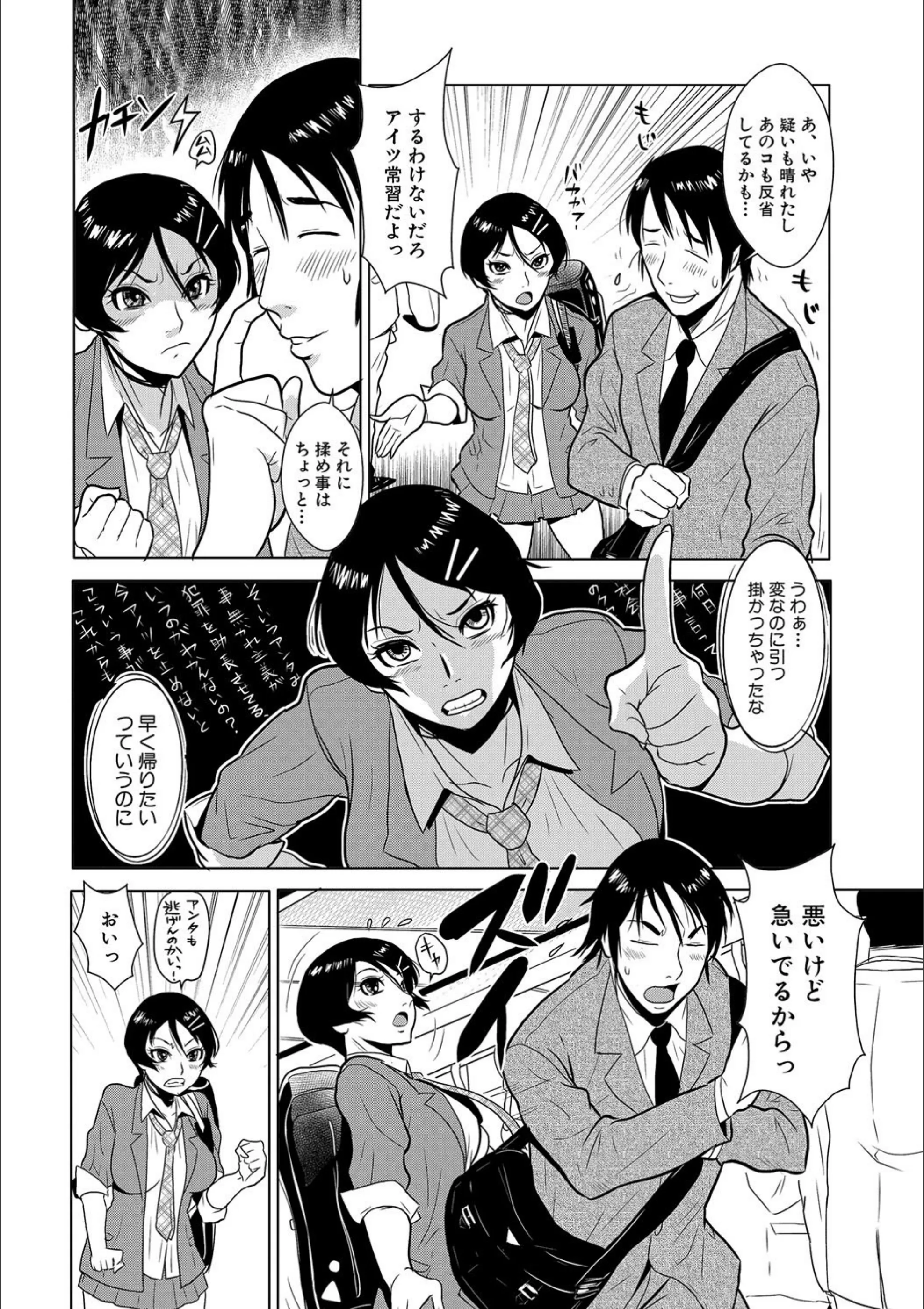 サンプル 3
