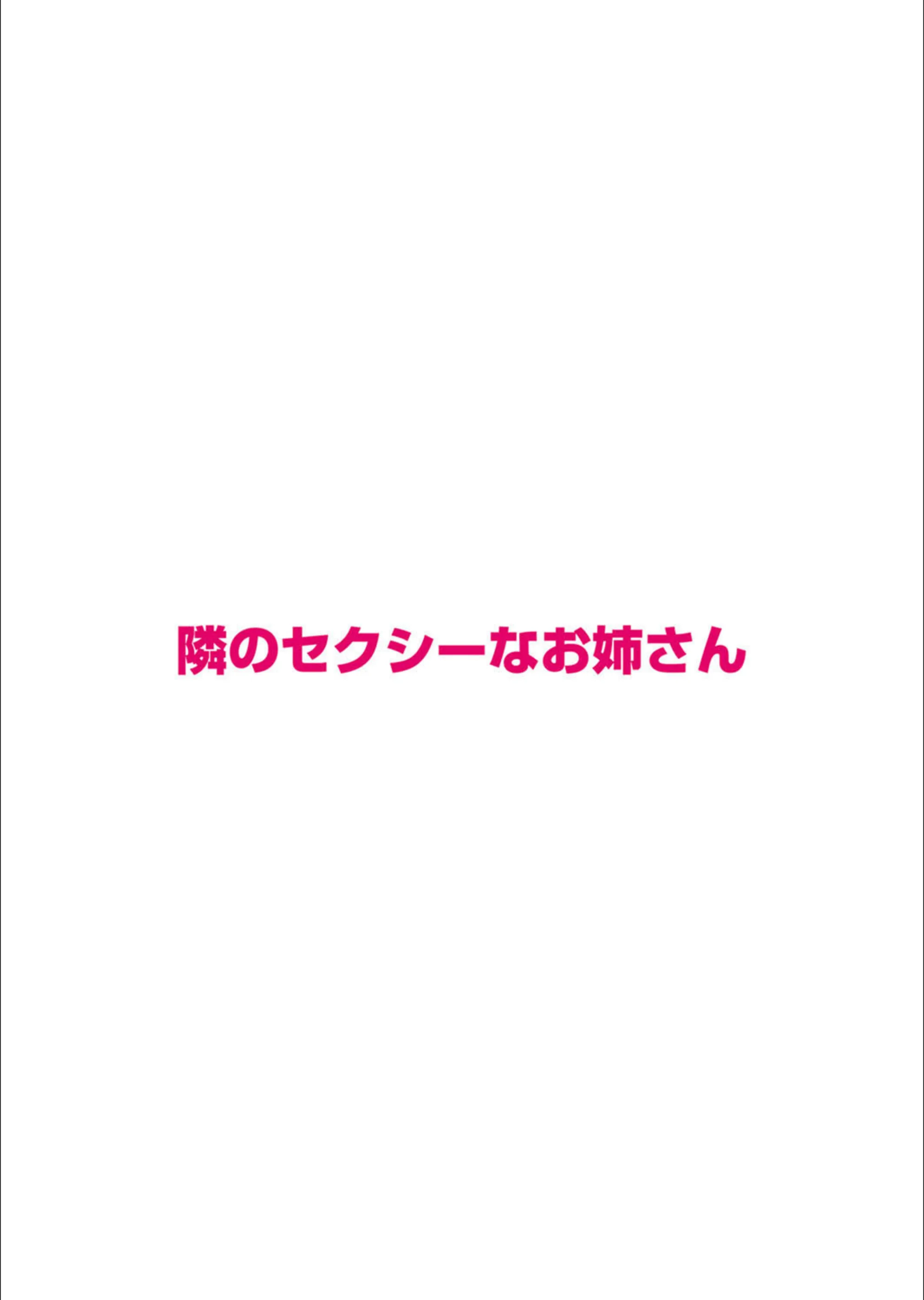 サンプル 2
