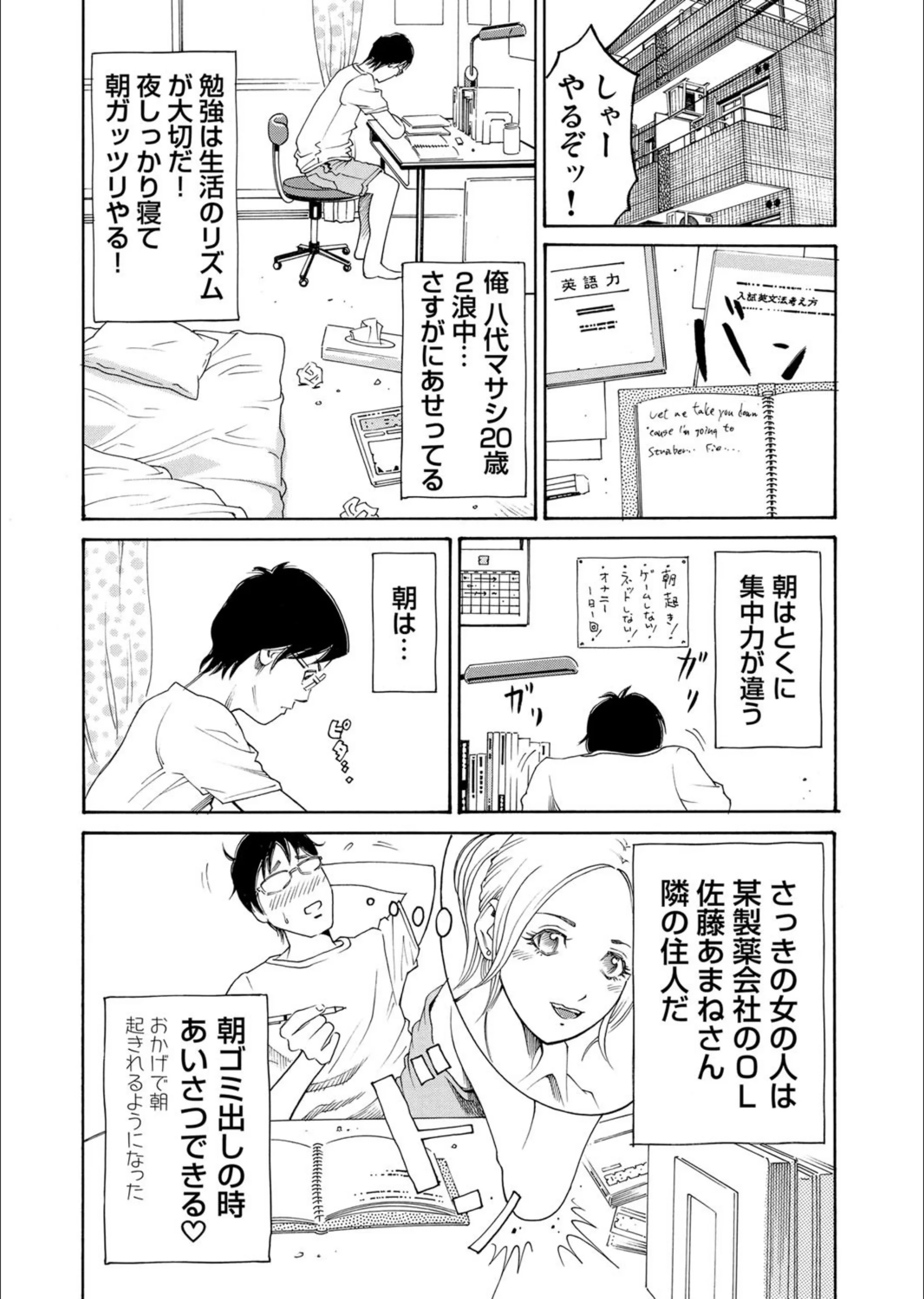 サンプル 5