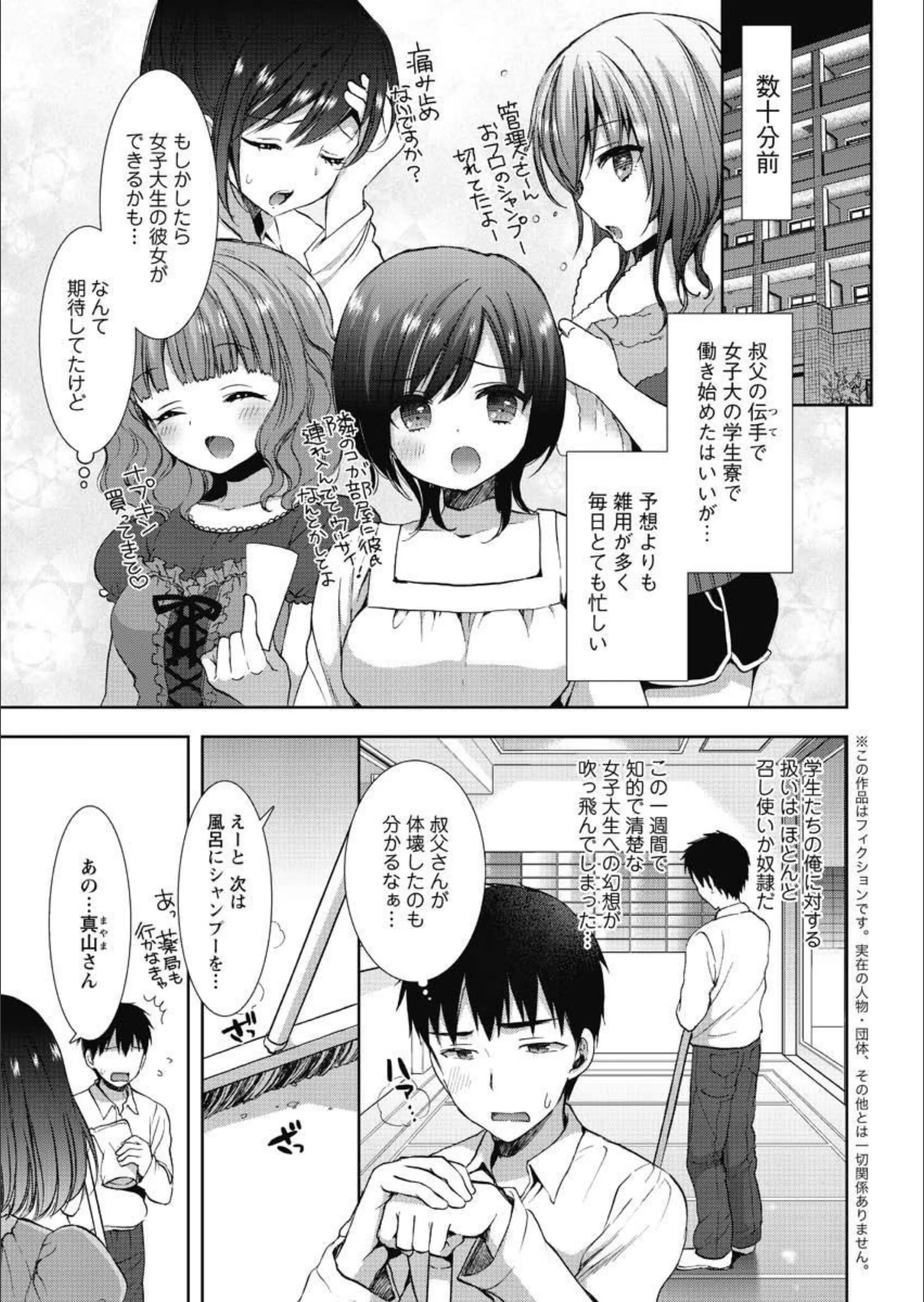 サンプル 5