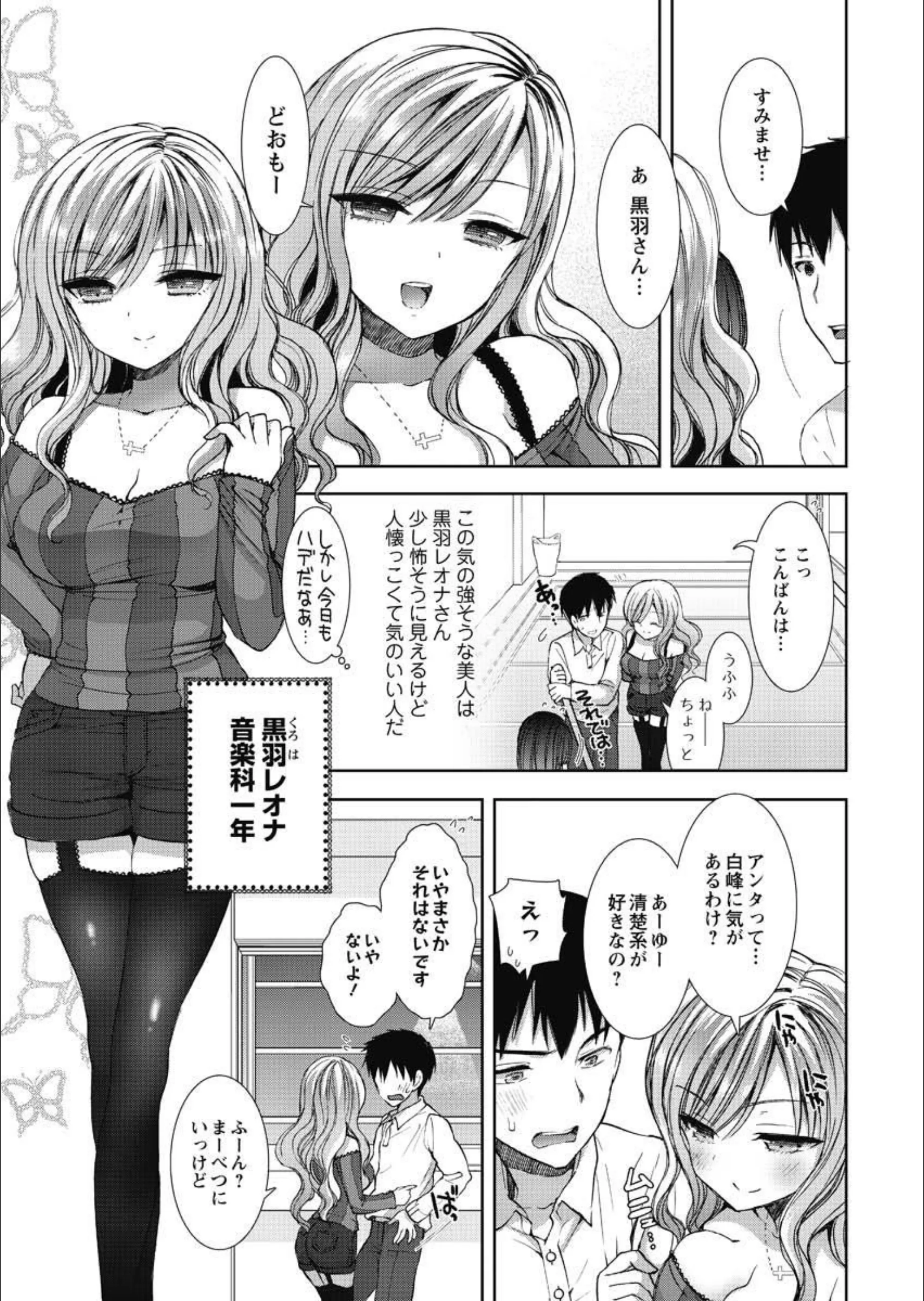 サンプル 7