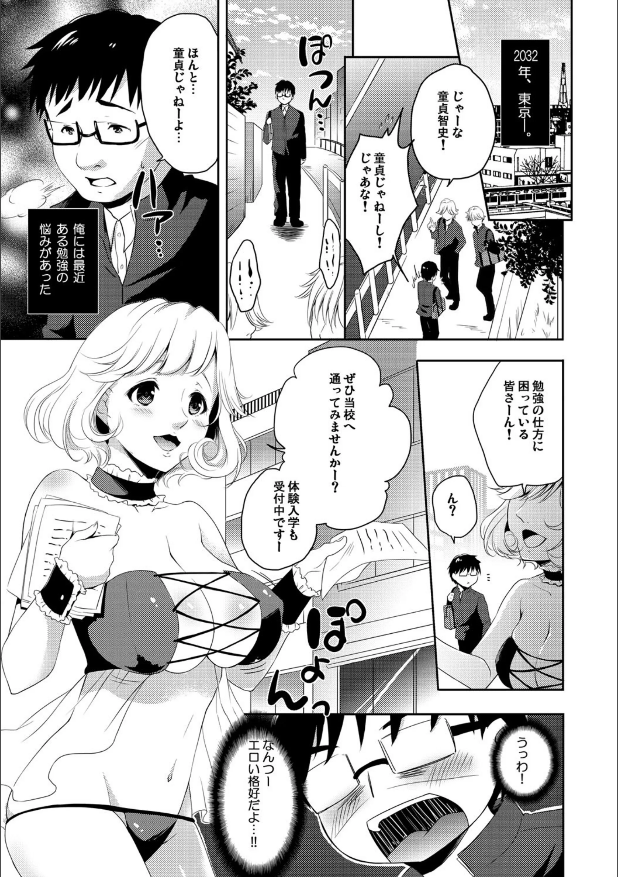 サンプル 2