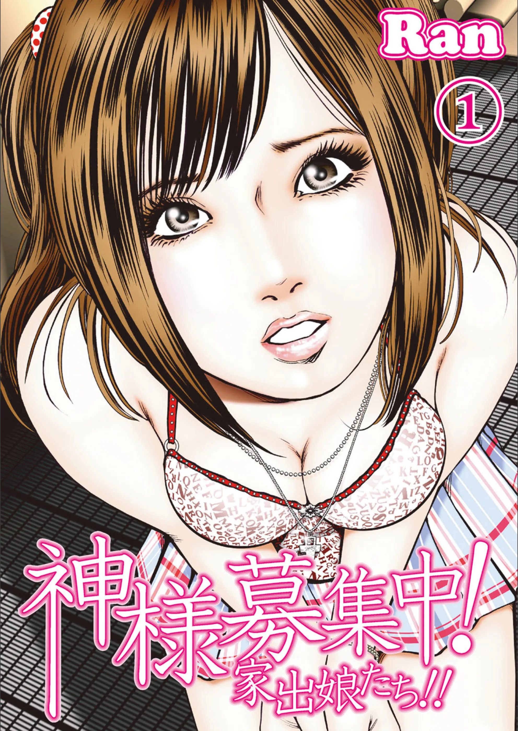 サンプル 1