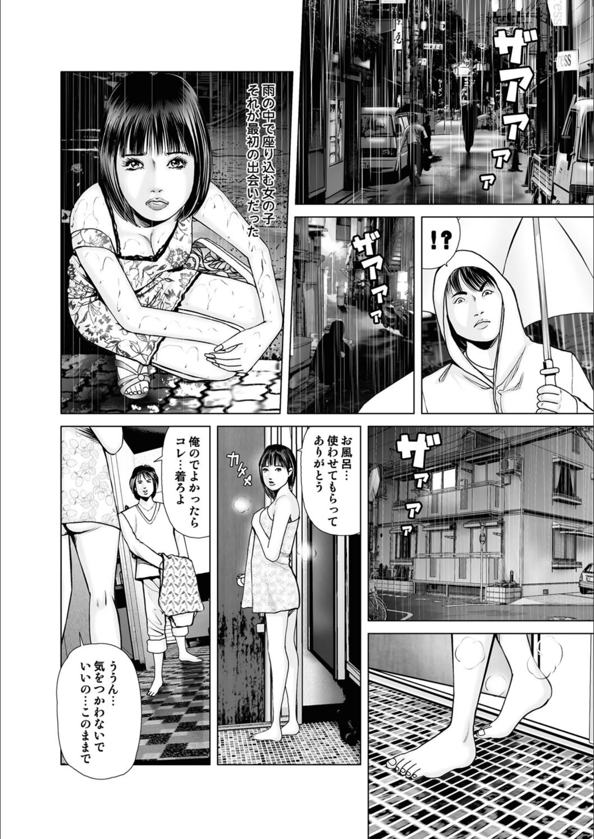 サンプル 3
