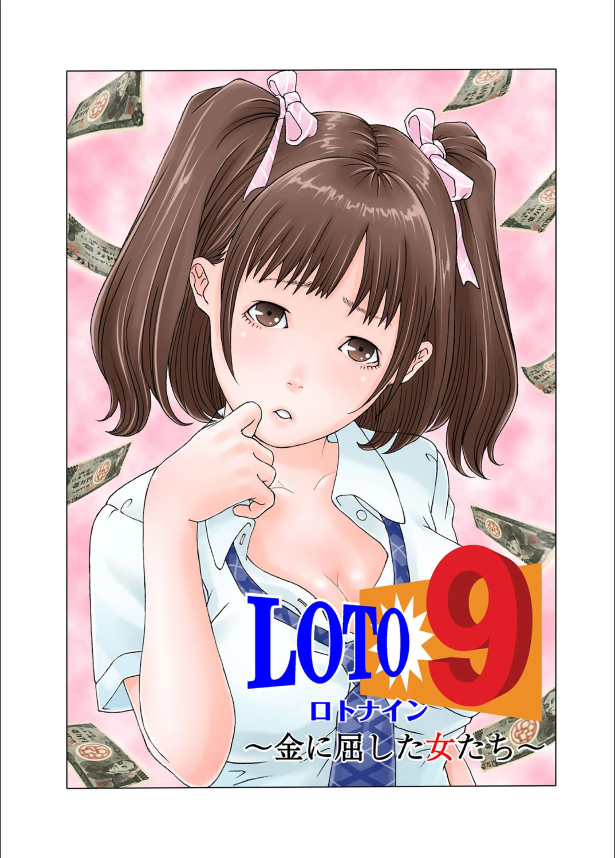 サンプル 1