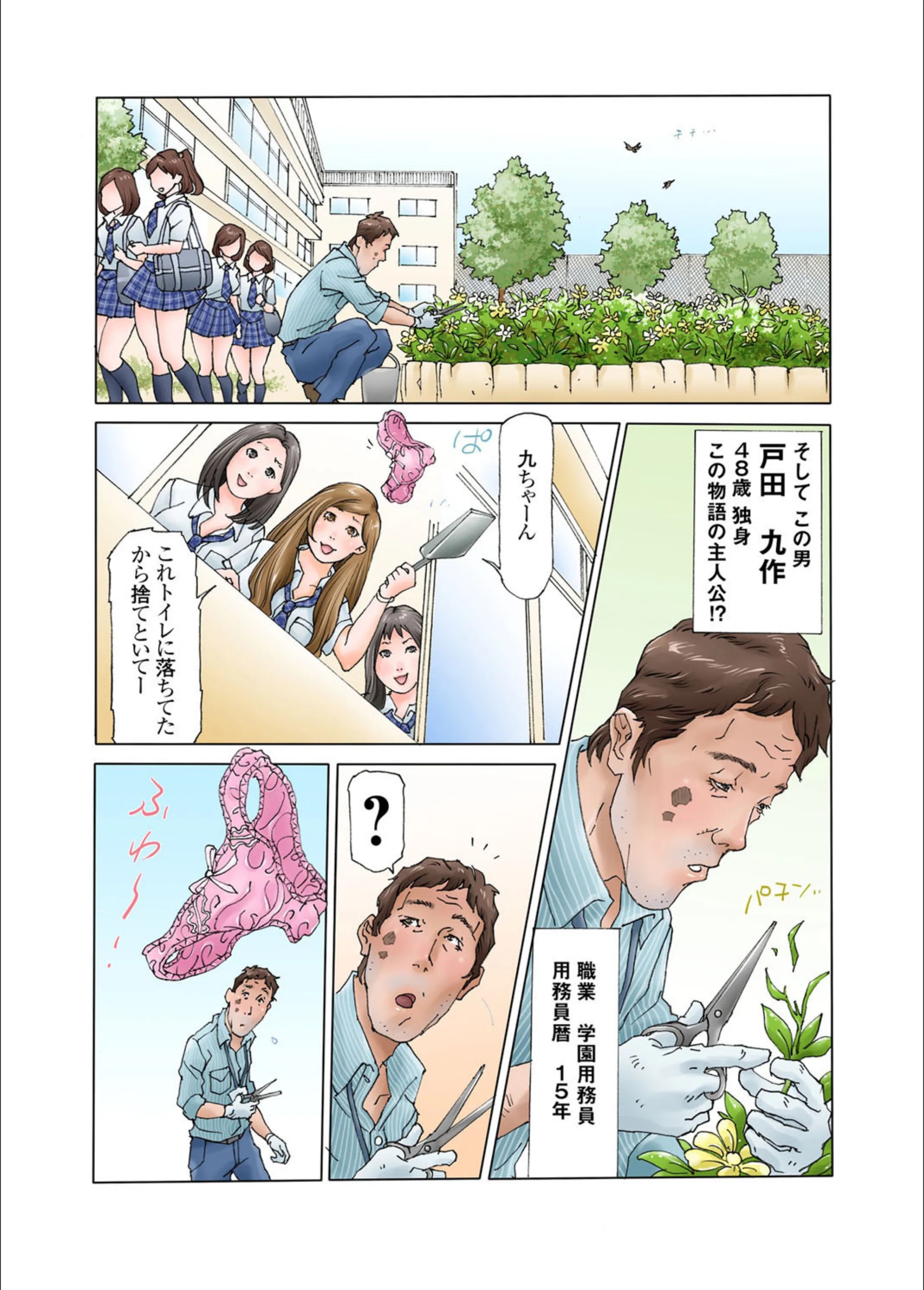 サンプル 4