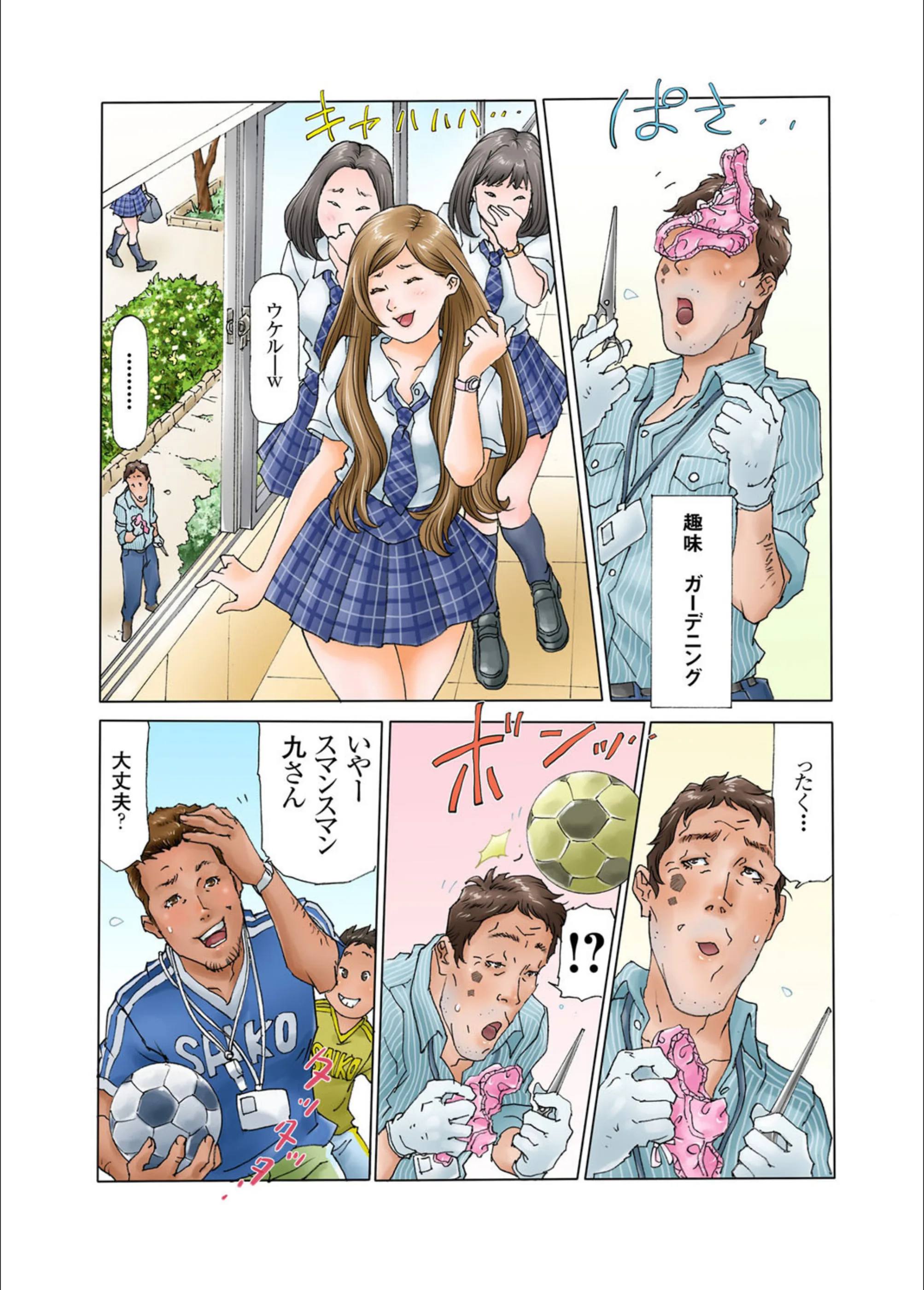 サンプル 5
