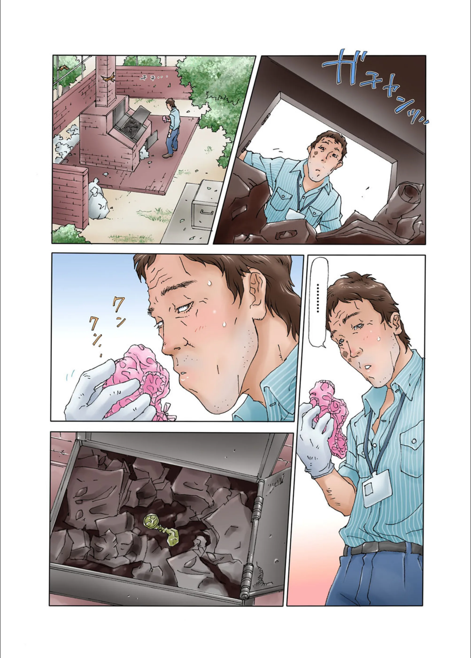 サンプル 8