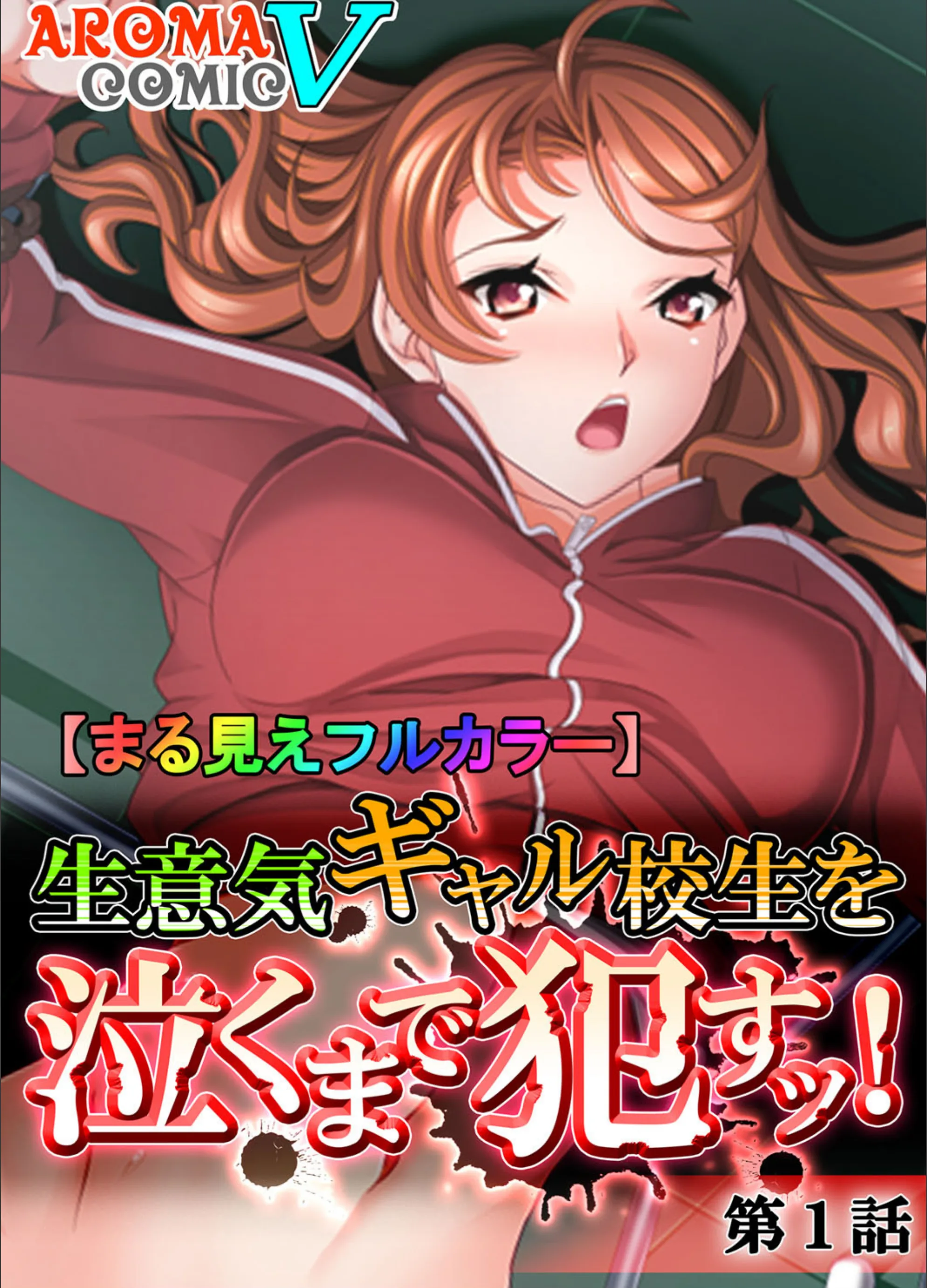 サンプル 1