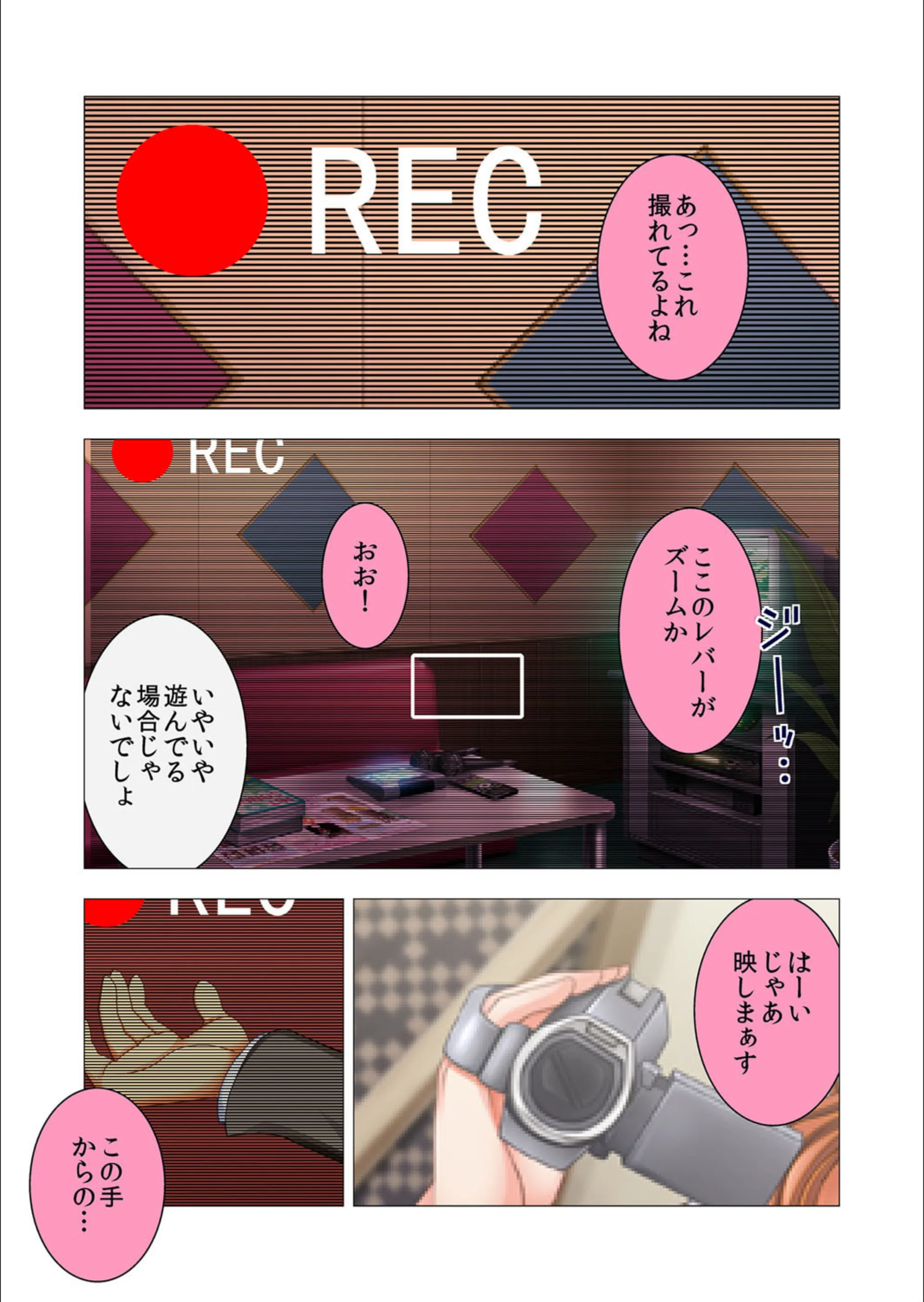 サンプル 2