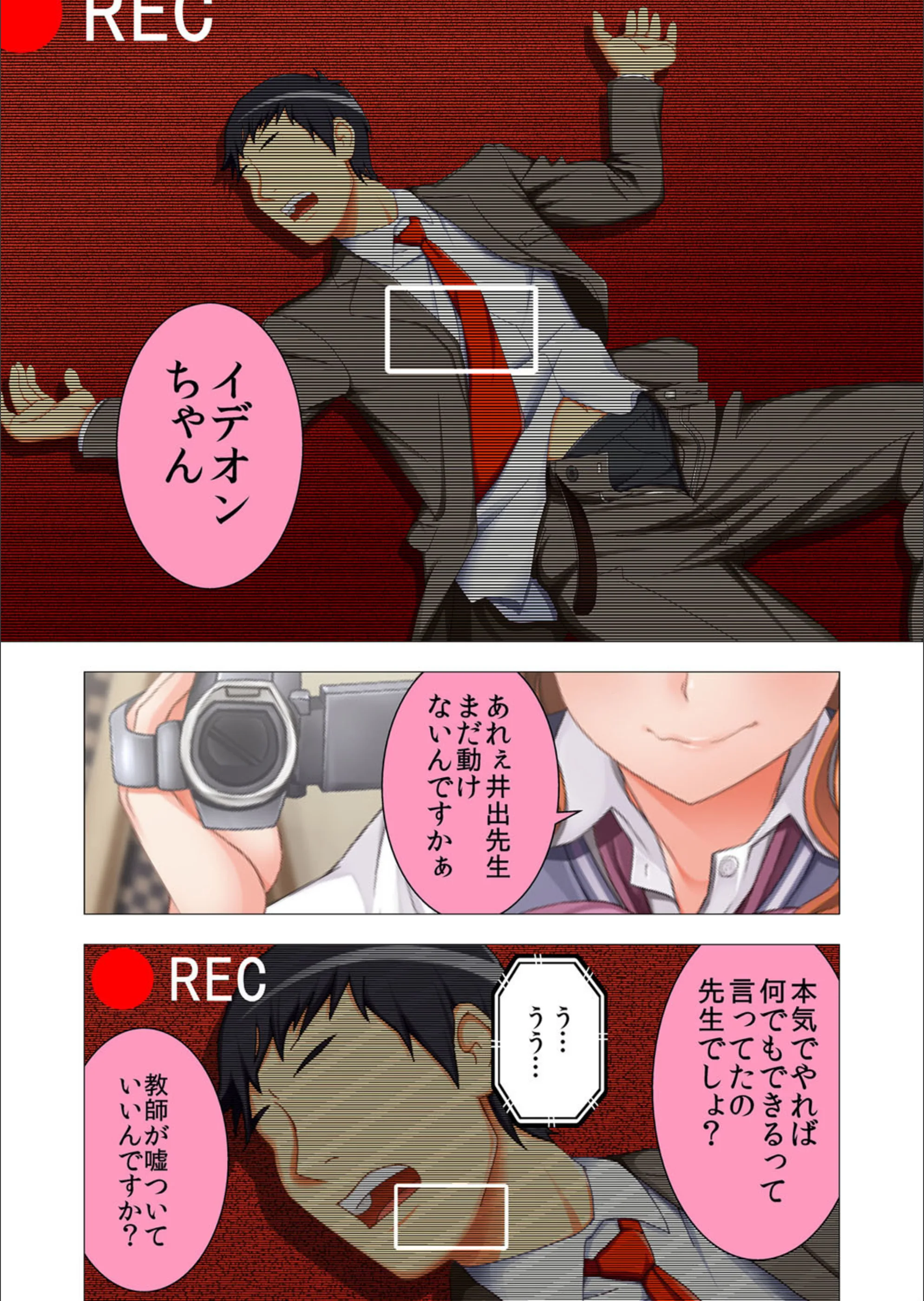 サンプル 3