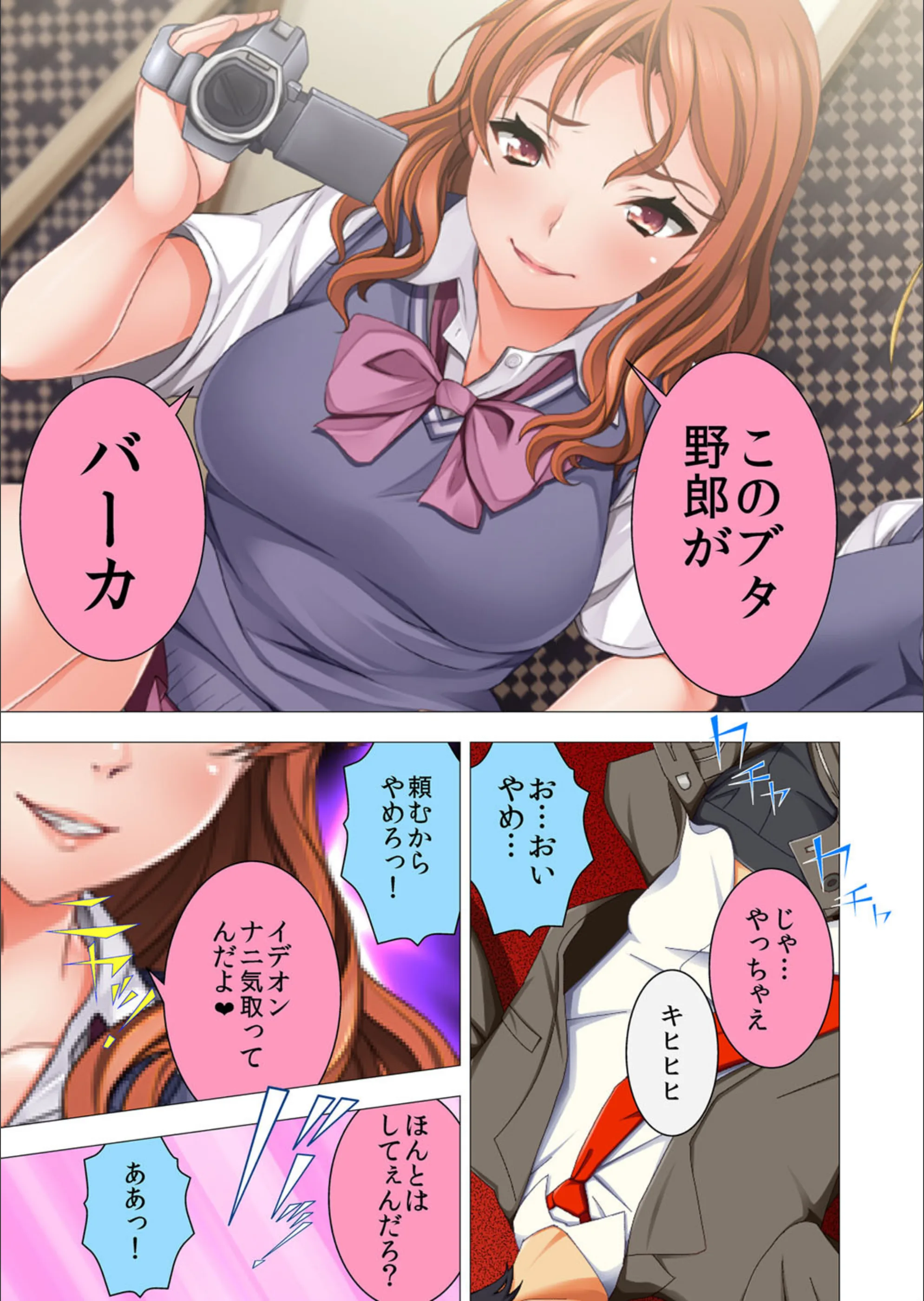 サンプル 4