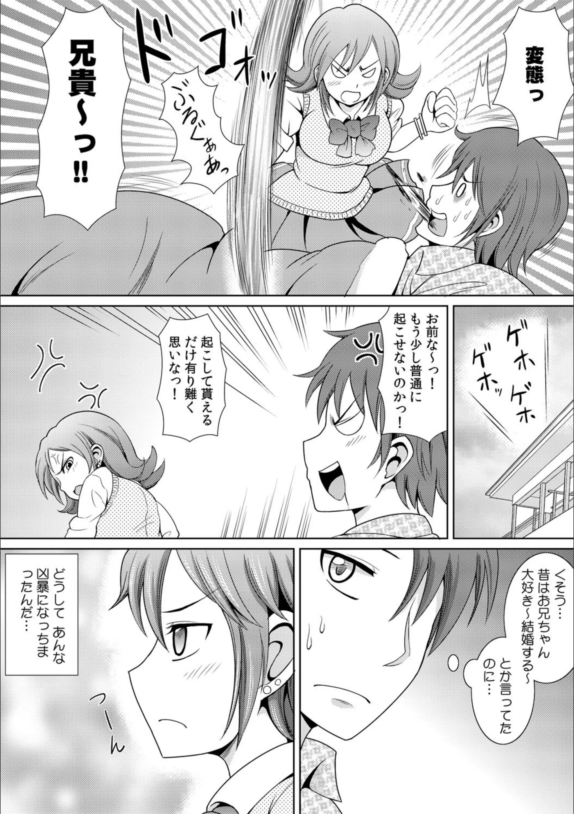サンプル 5
