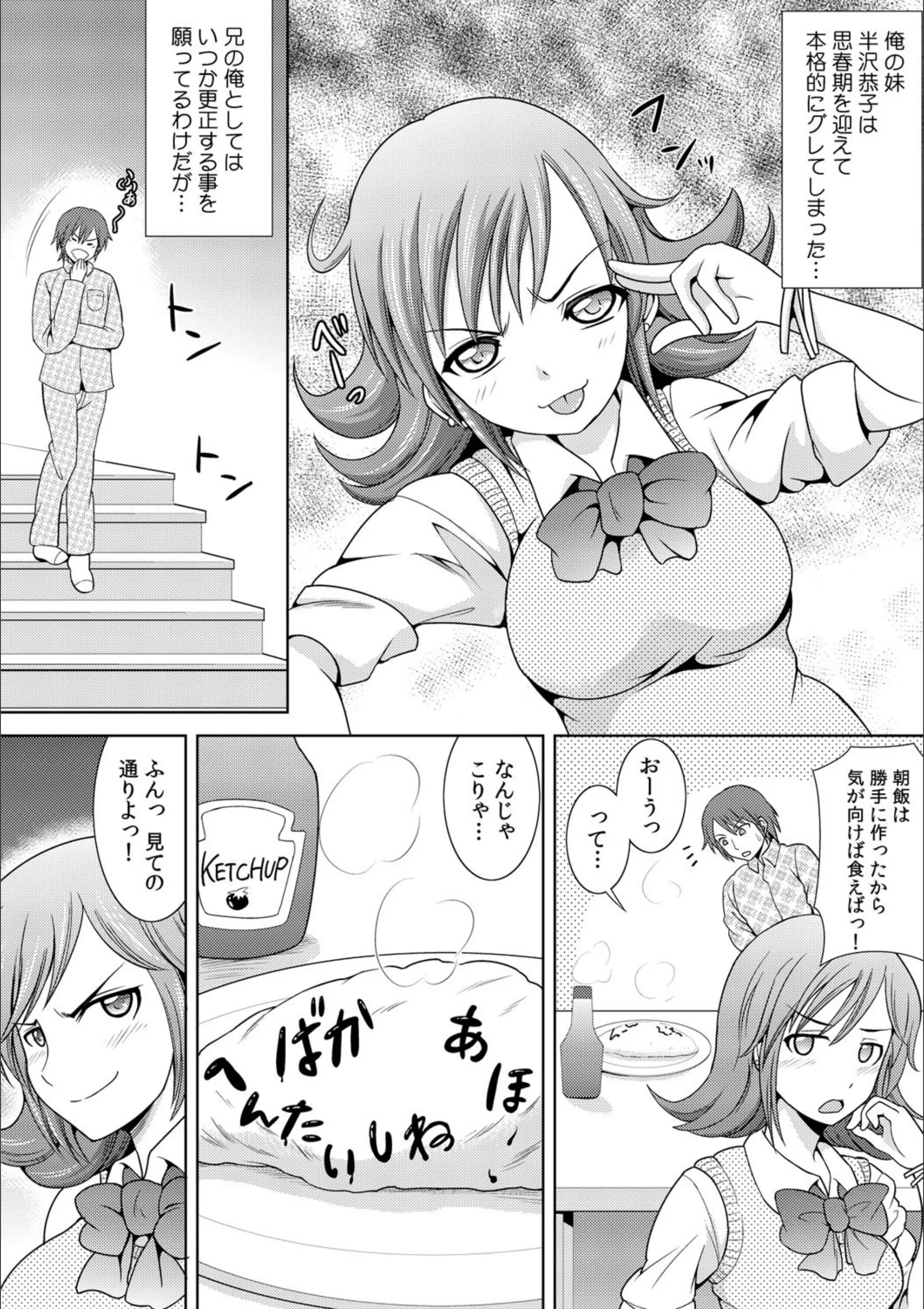 サンプル 6