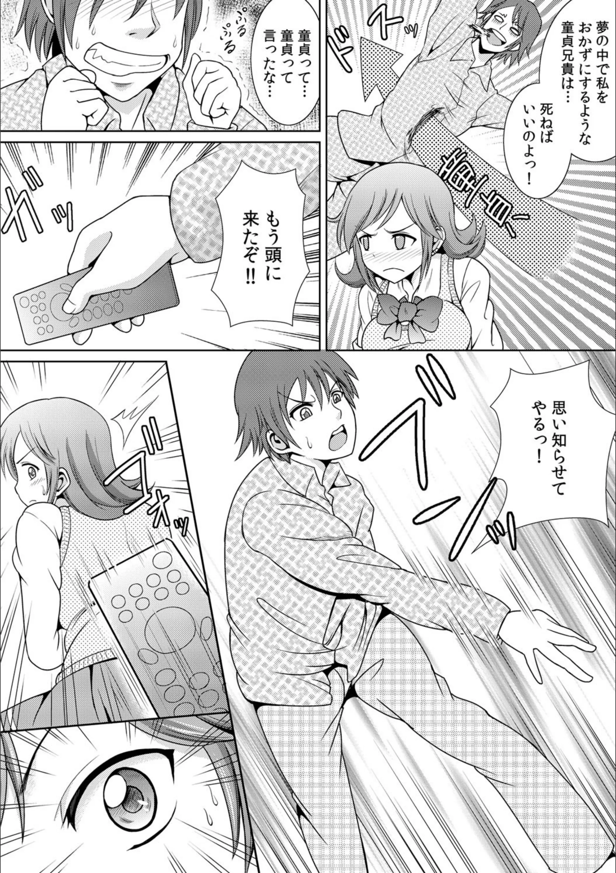 サンプル 7