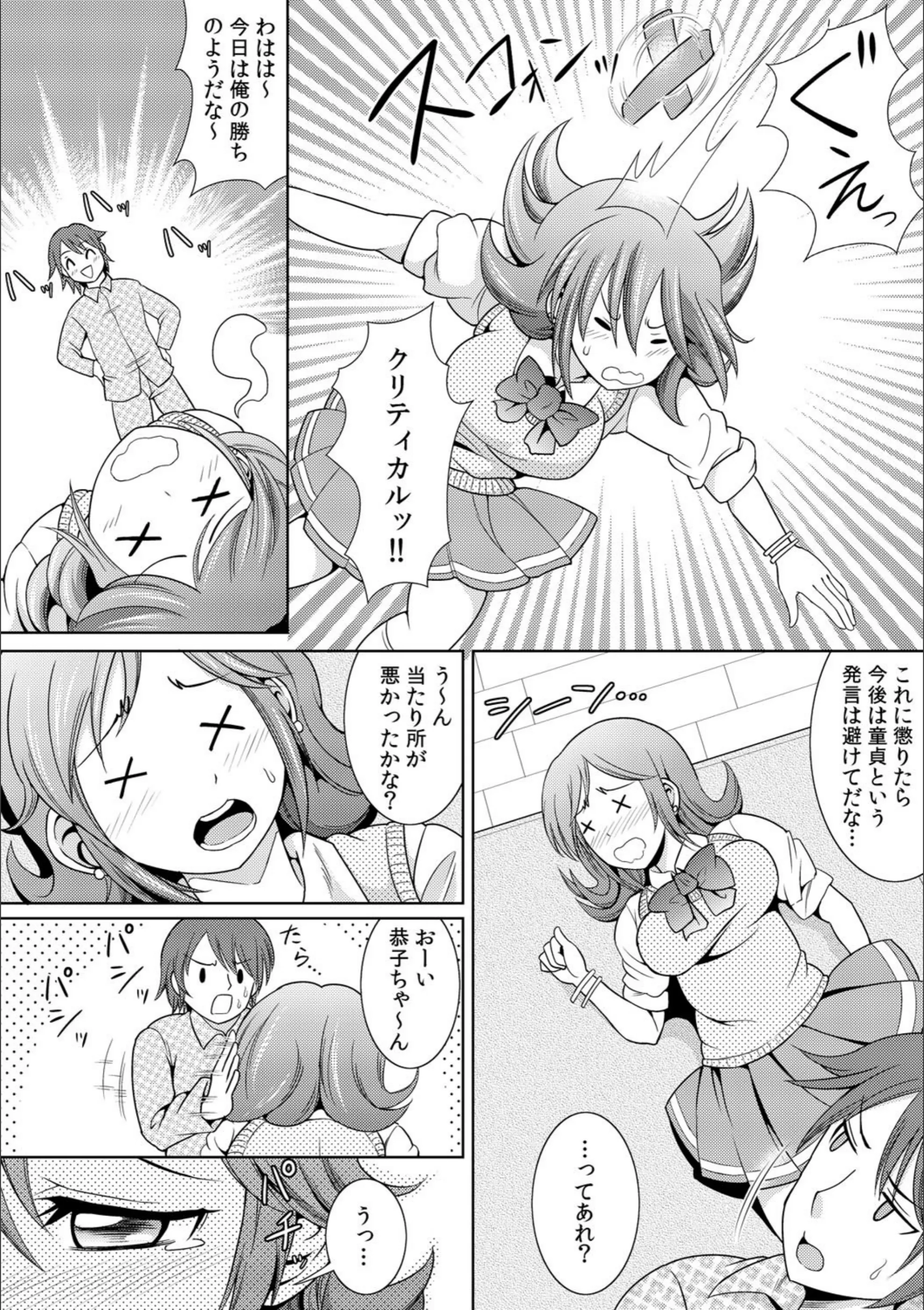サンプル 8