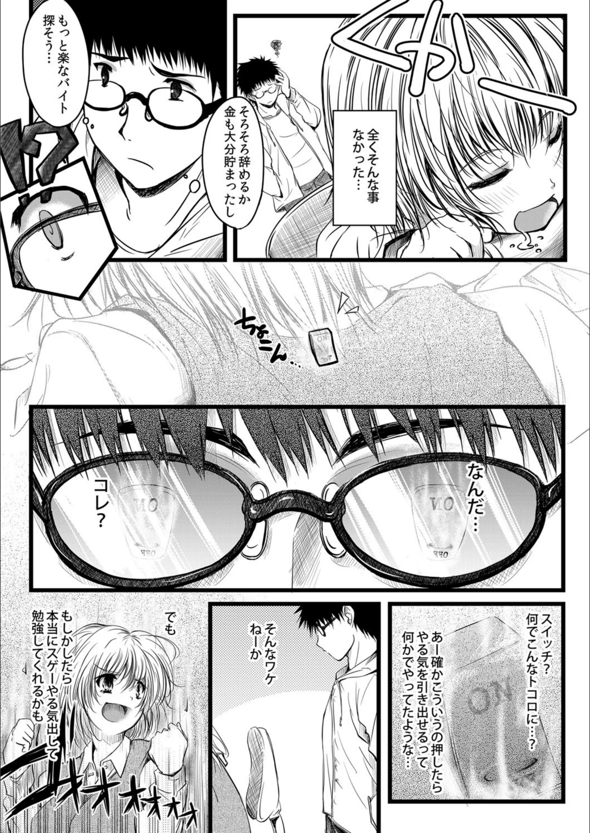 サンプル 2