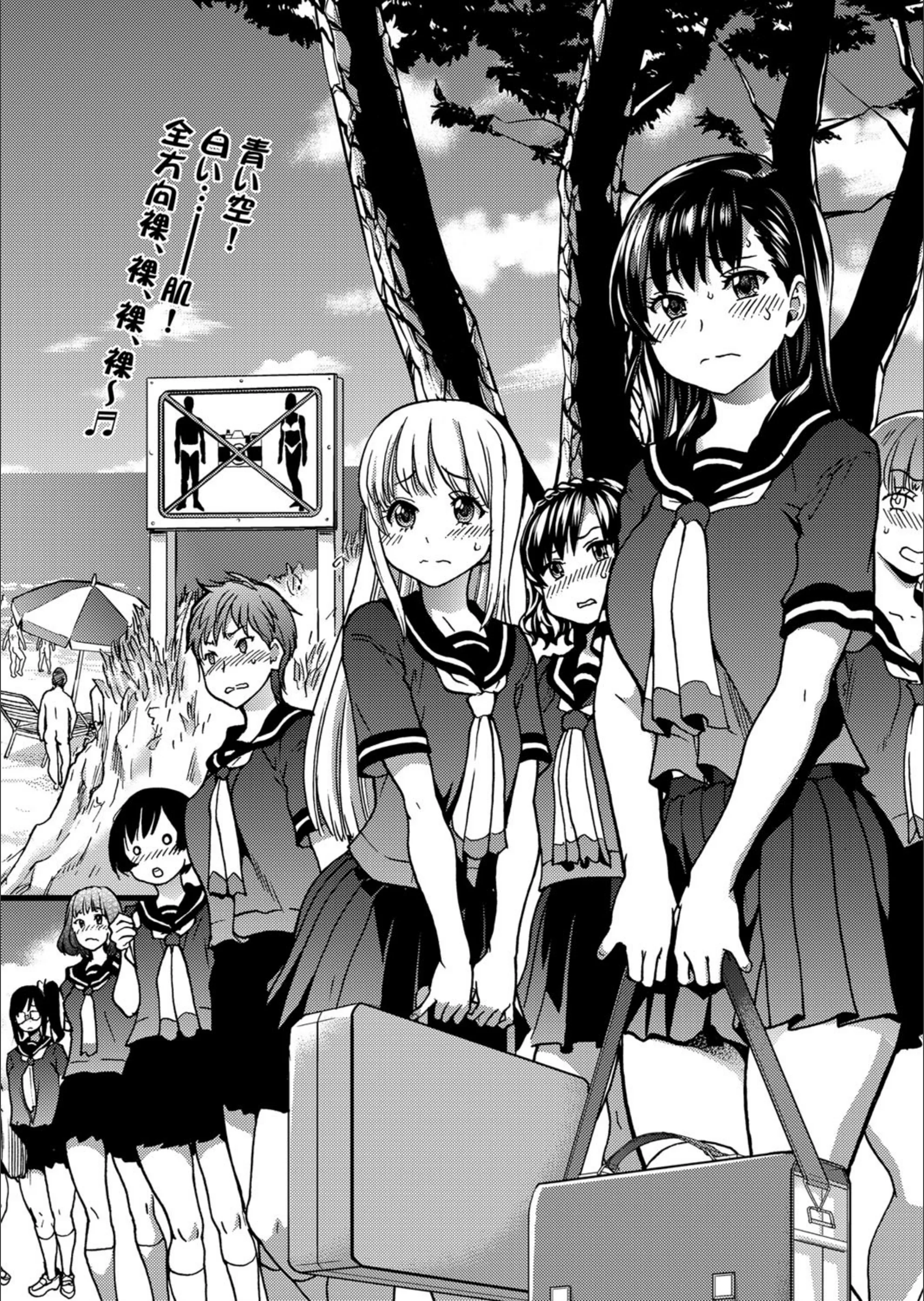 サンプル 2