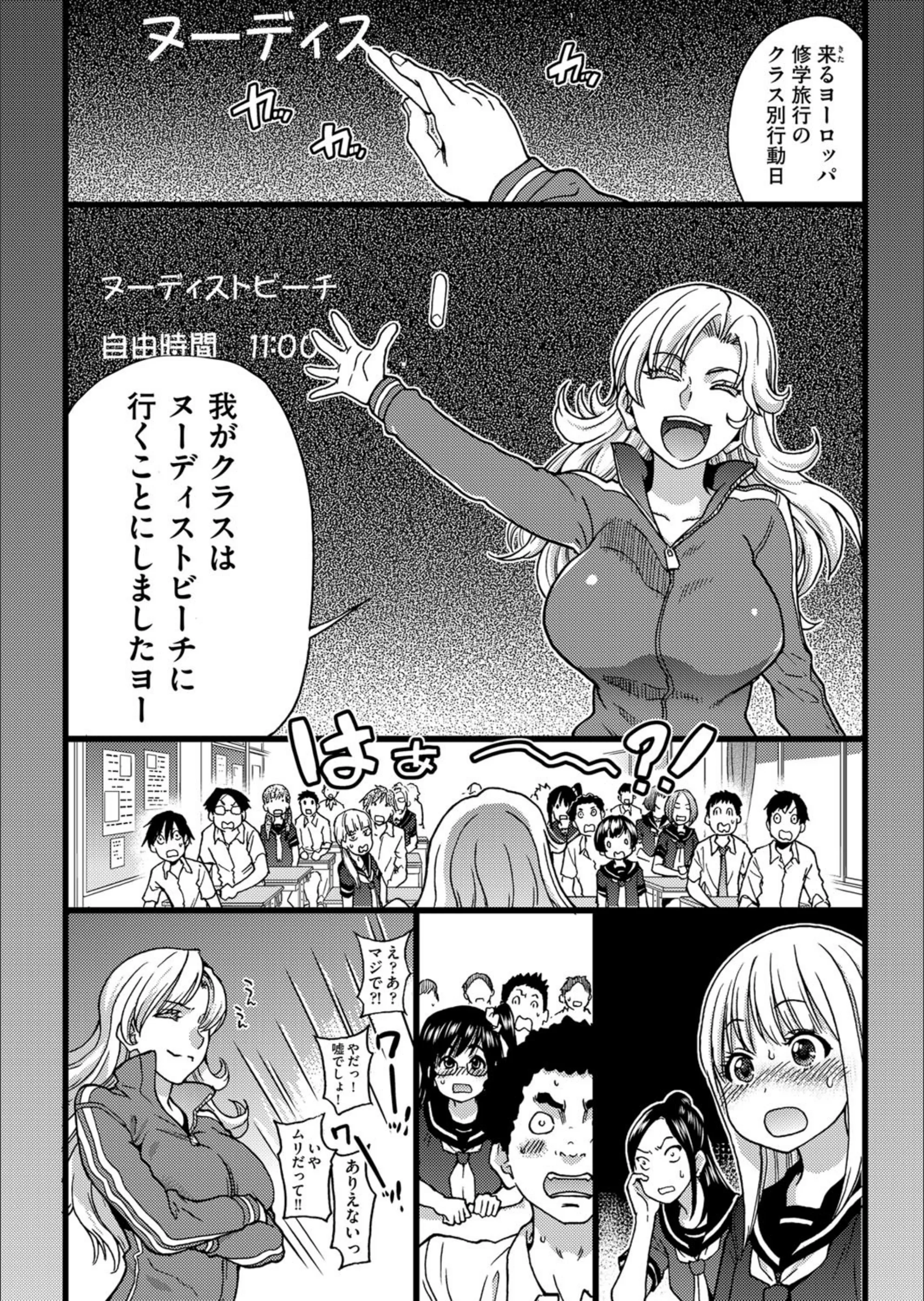 サンプル 3