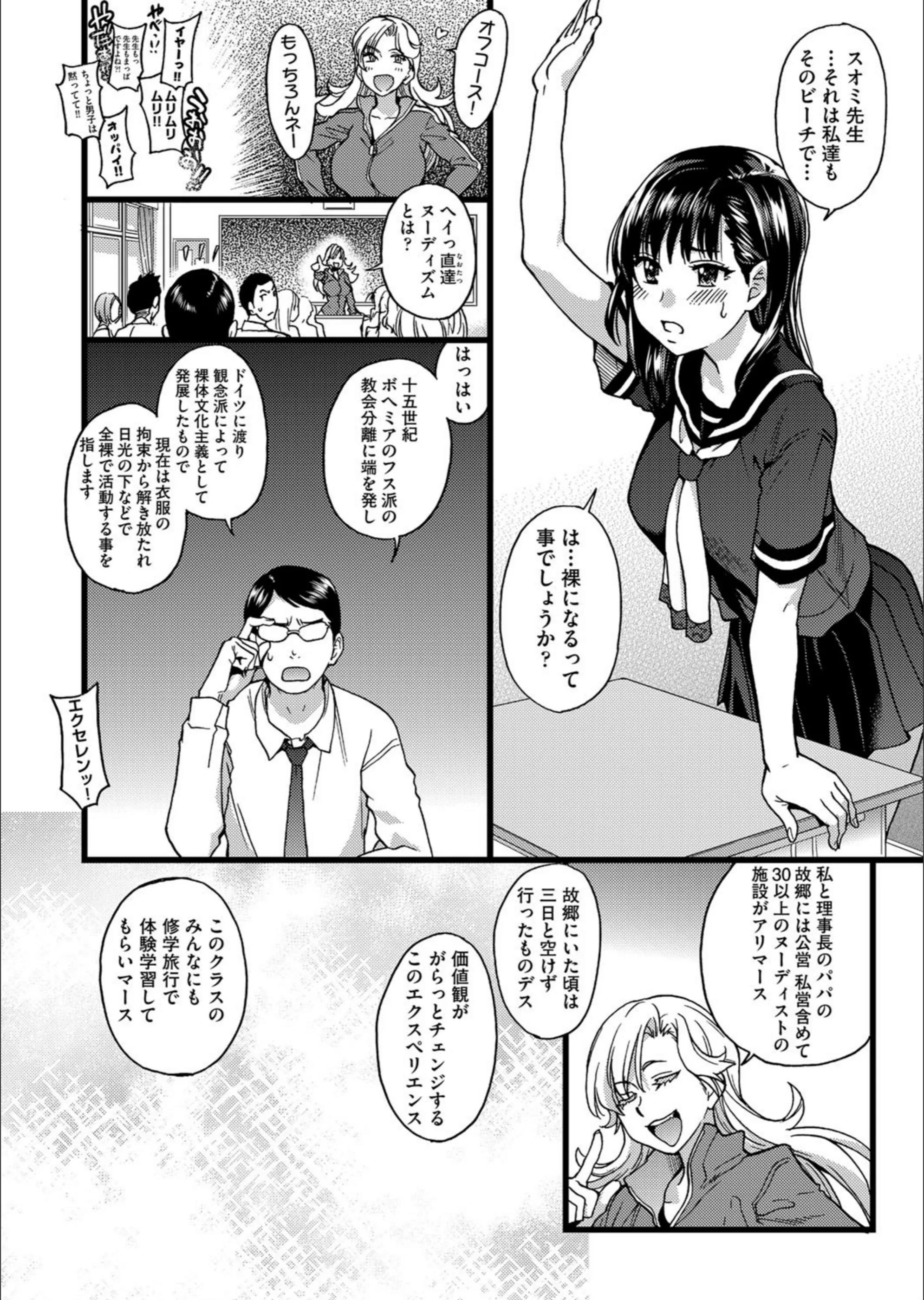サンプル 4