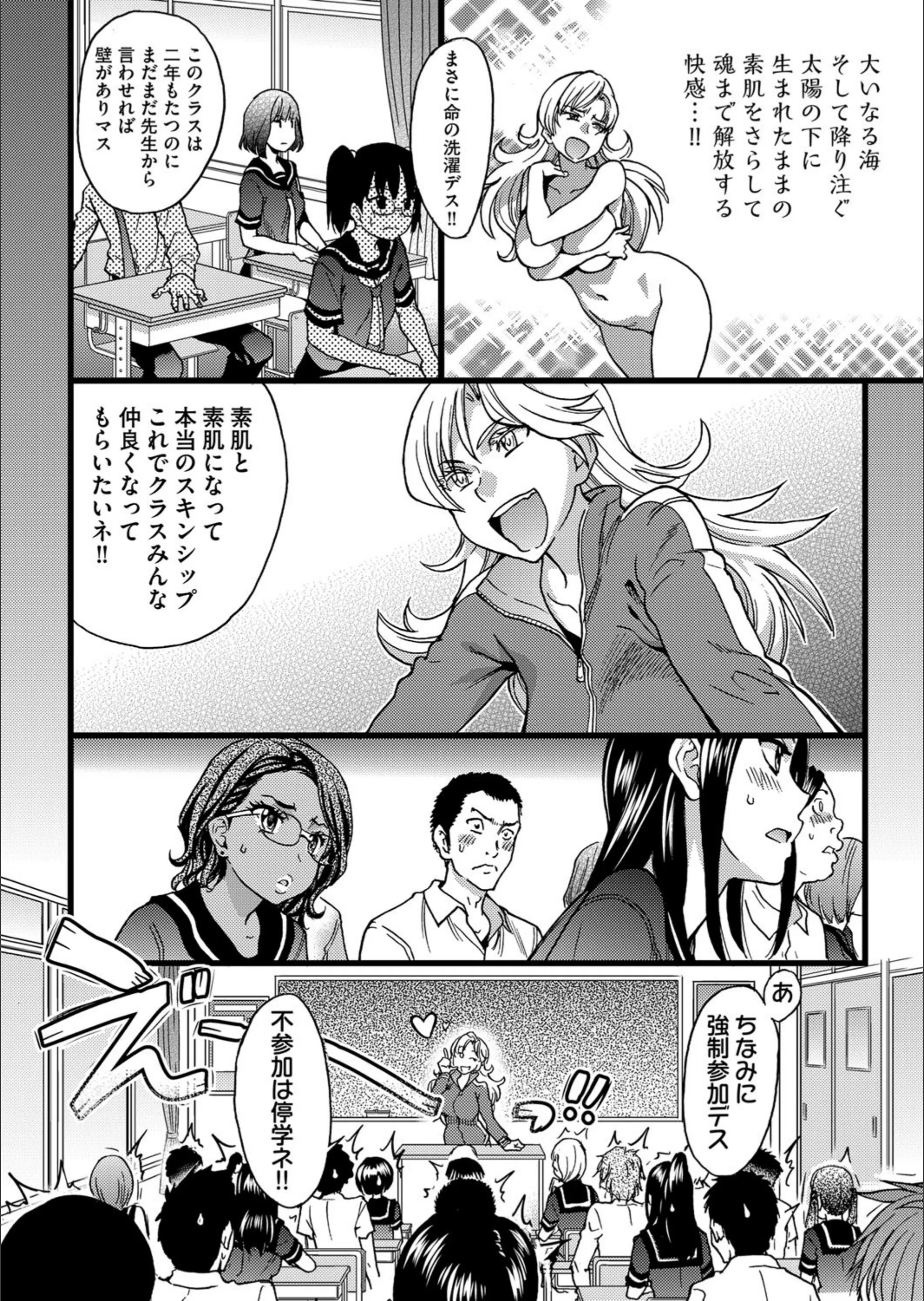 サンプル 5