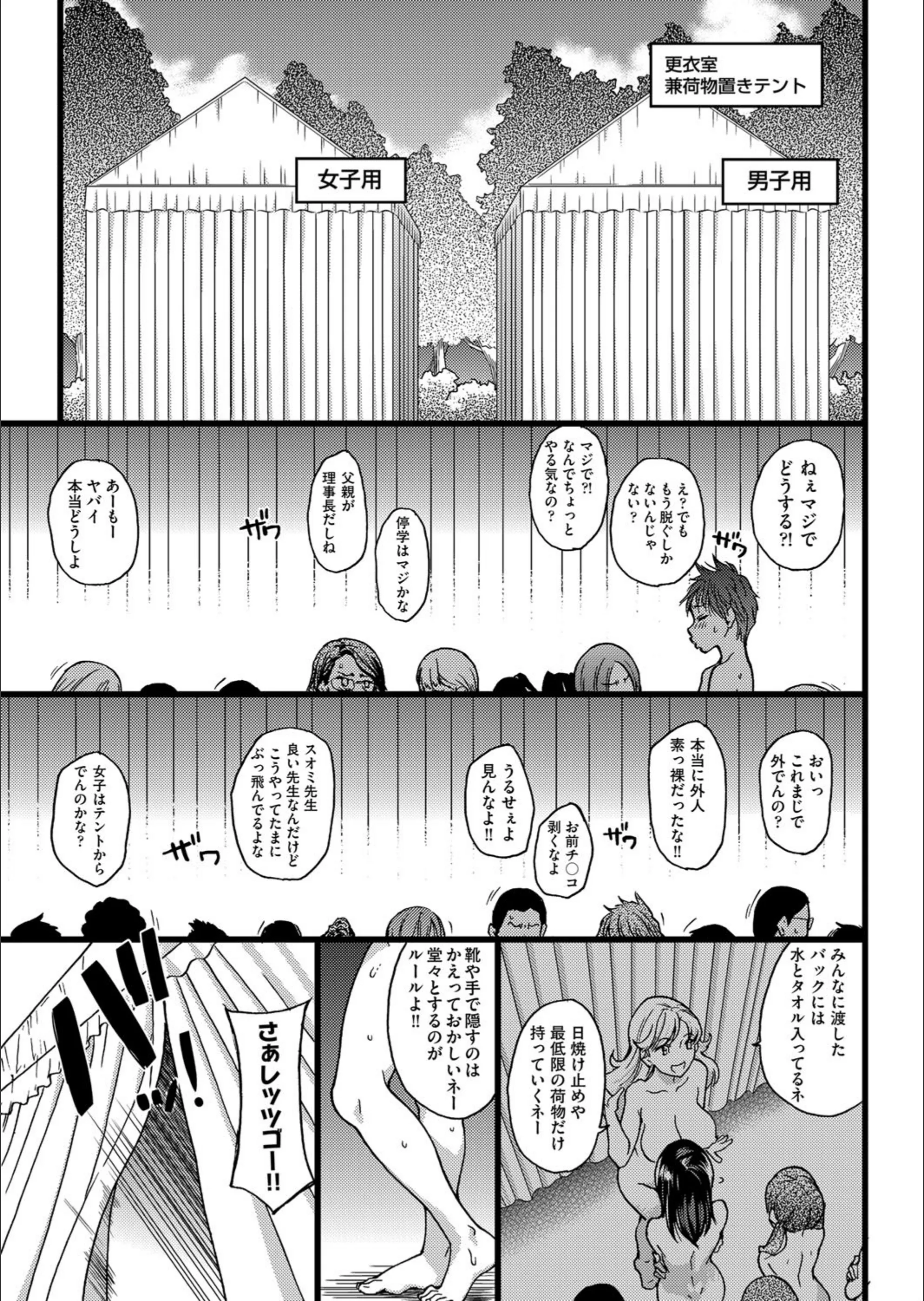 サンプル 6