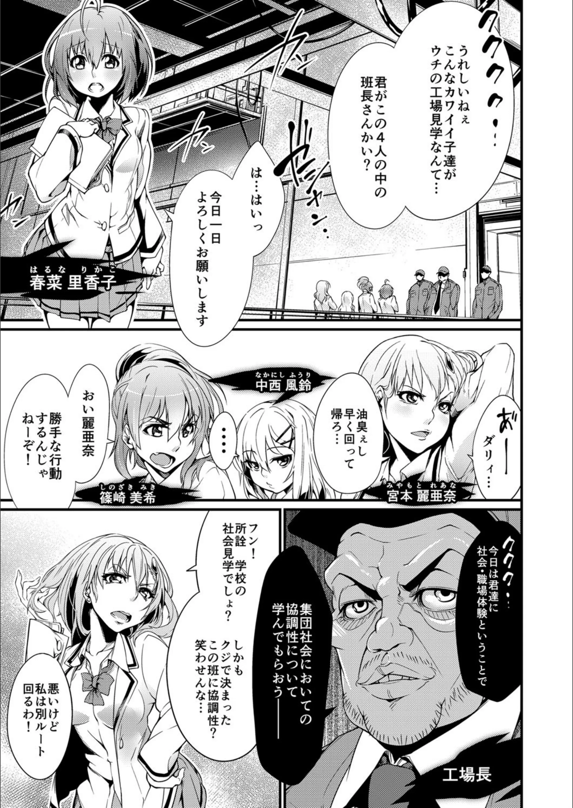 サンプル 2