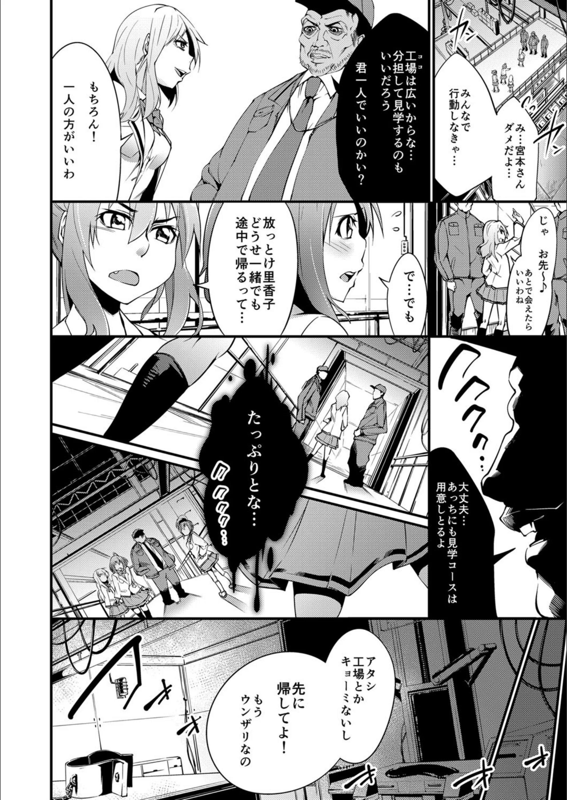 サンプル 3