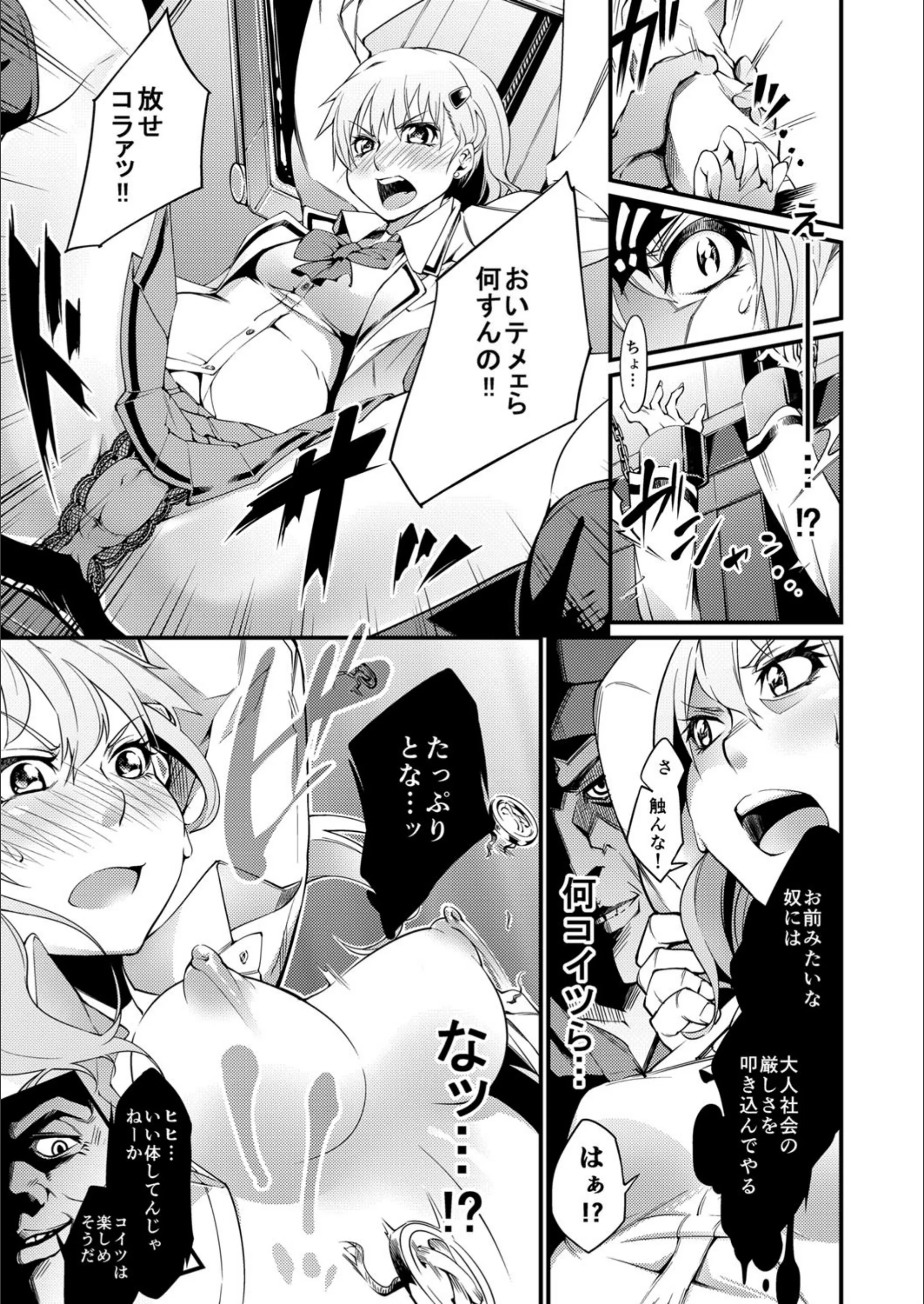 サンプル 4