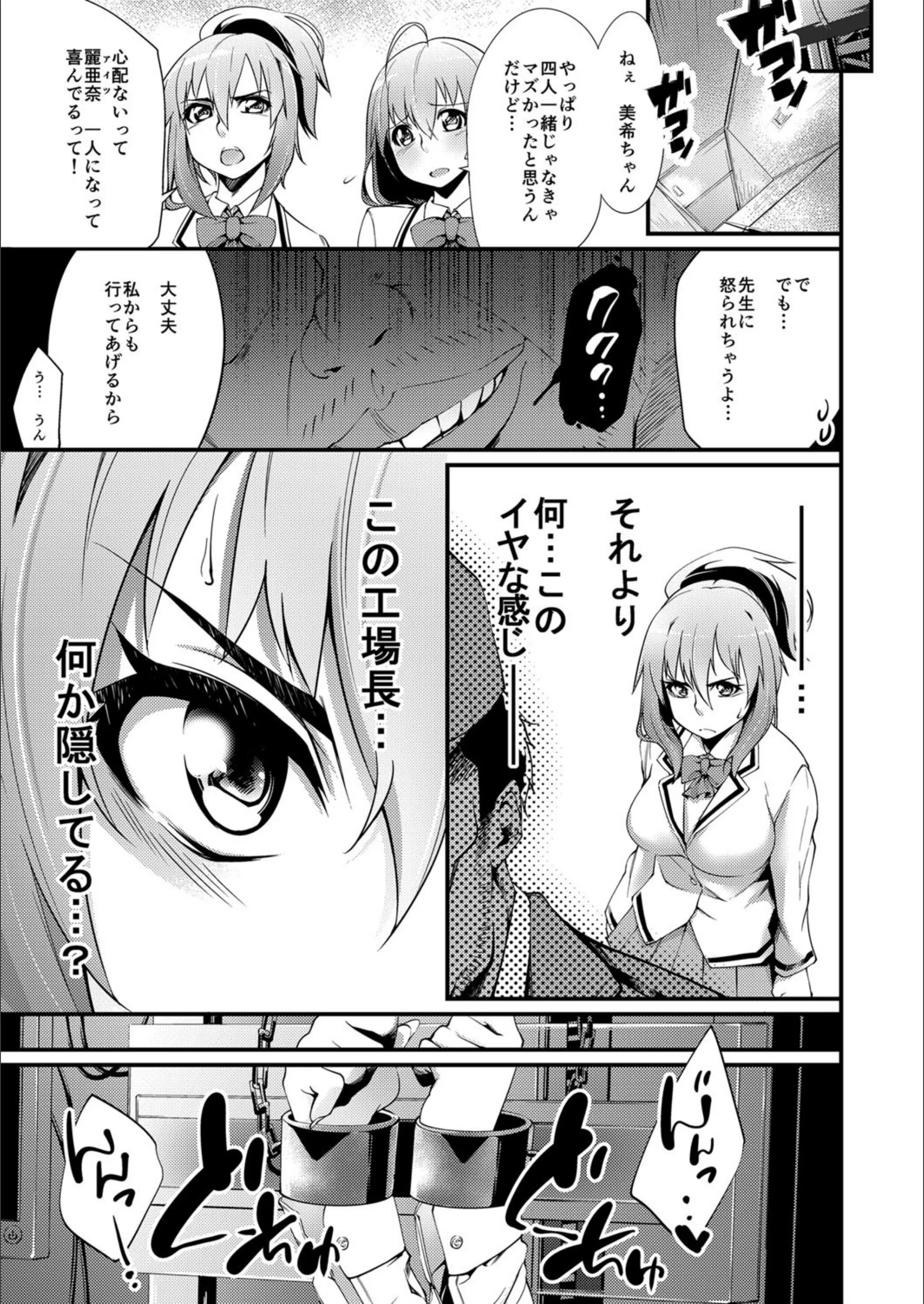 サンプル 8