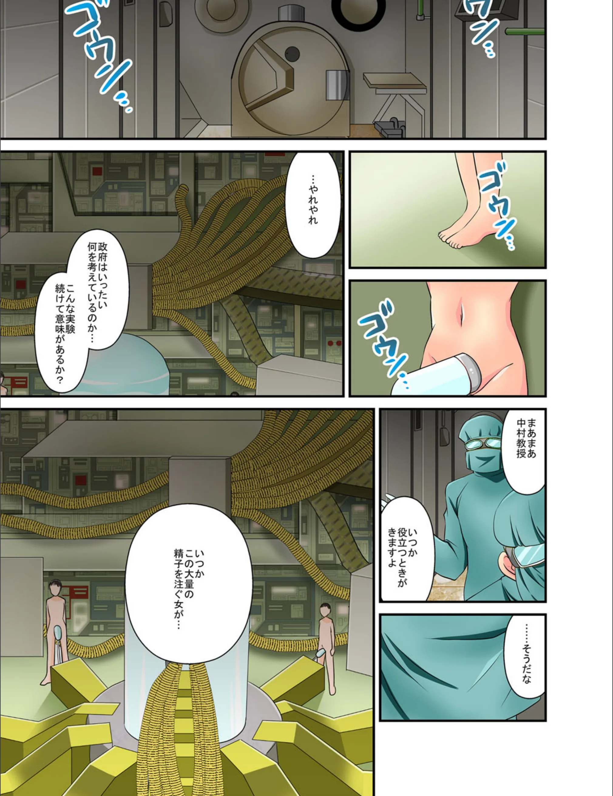 サンプル 2