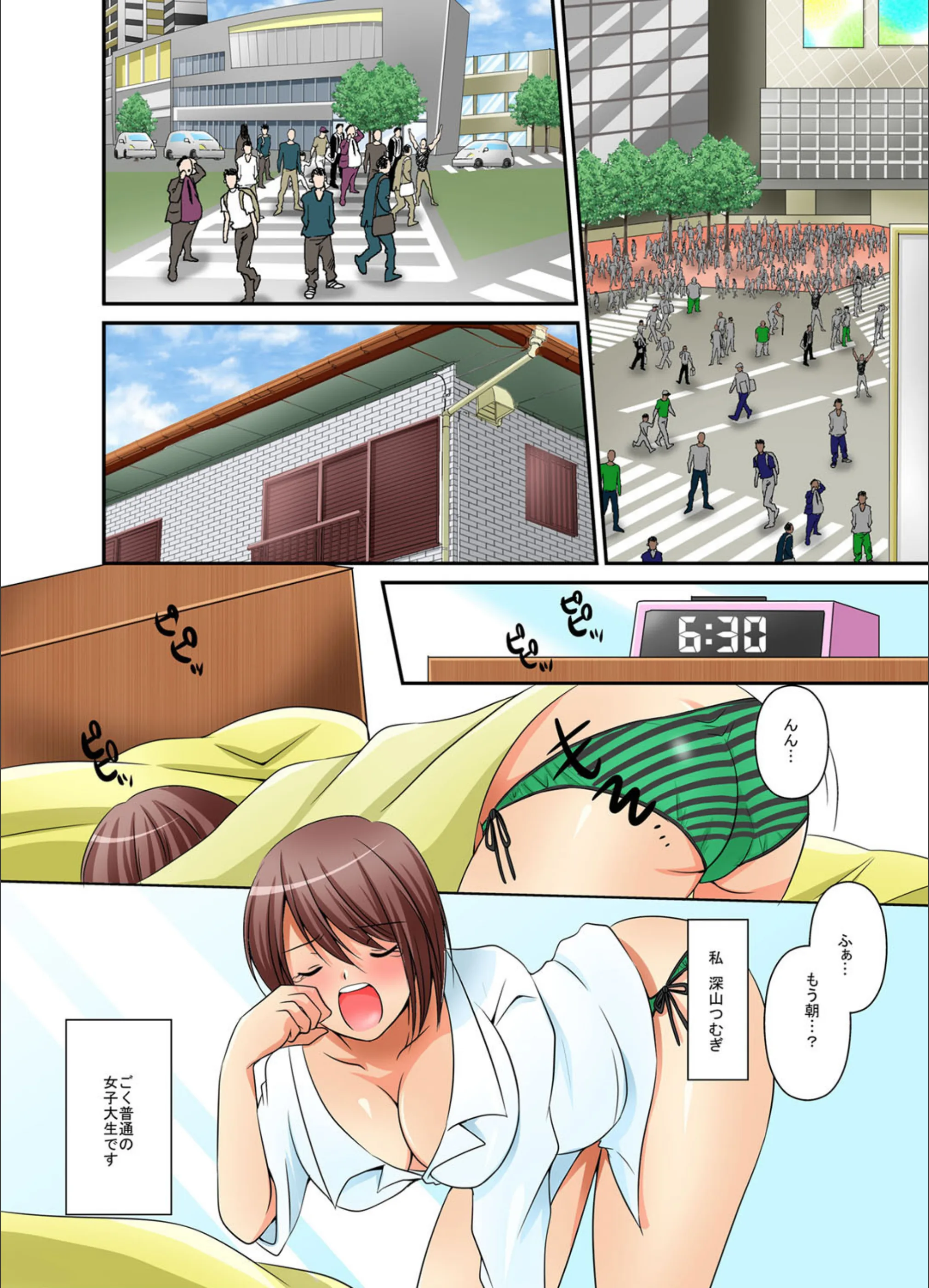 サンプル 3